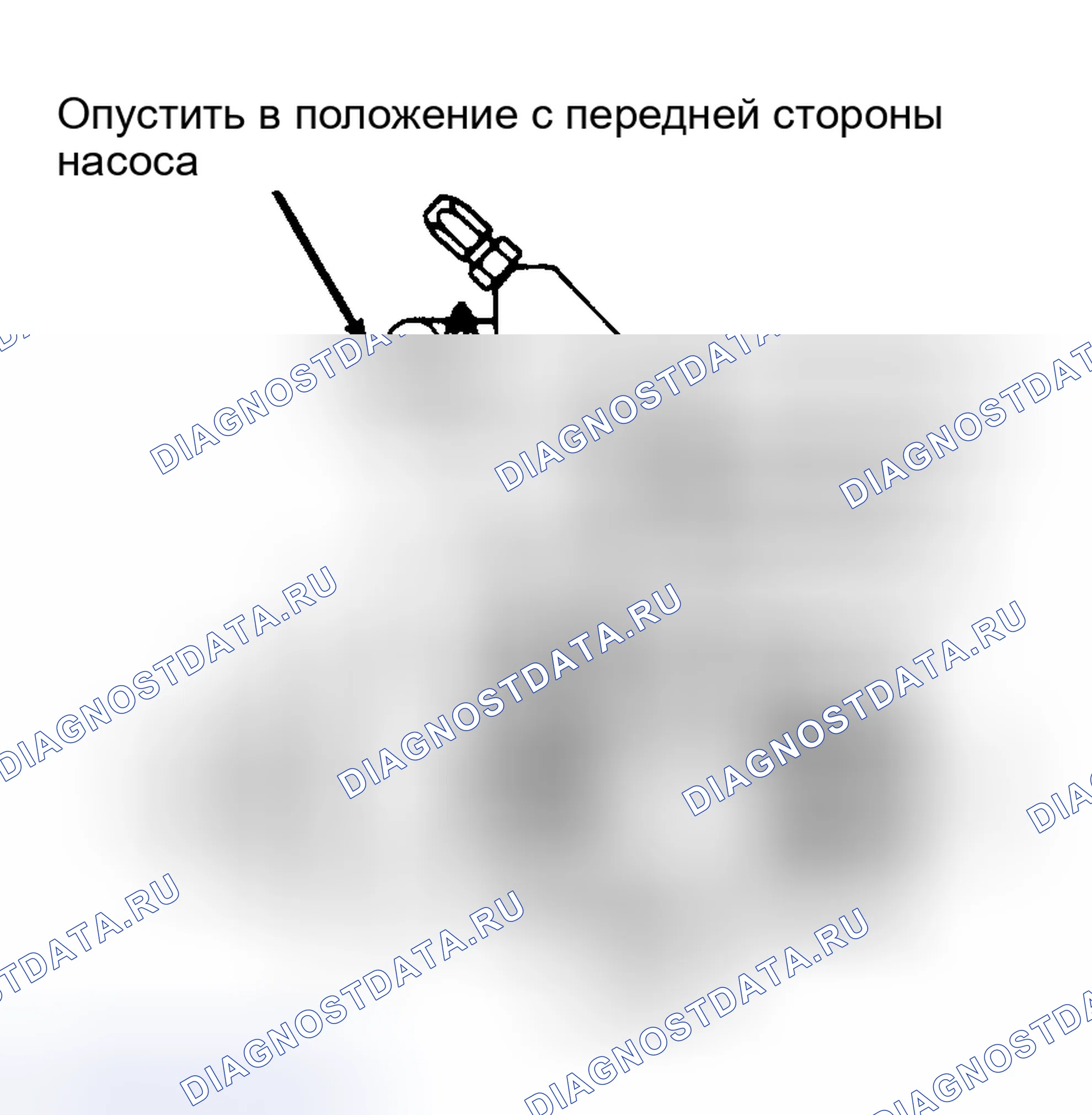 Рис. 21: Установка крышки нагнетательного насоса Винты должны быть сняты с крышки перед установкой крышки, чтобы предотвратить падение винтов в насос.. Chevrolet Step Van P20 