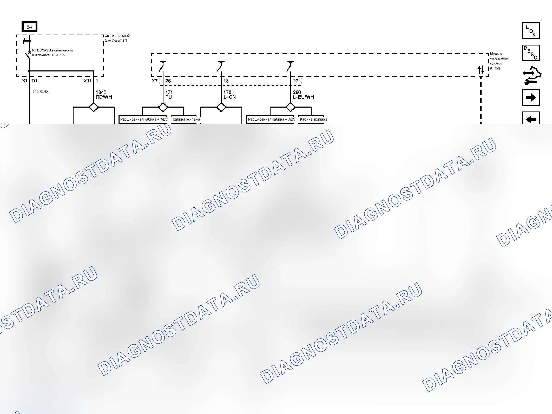 Рис. 2. Chevrolet Silverado 3500 HD 