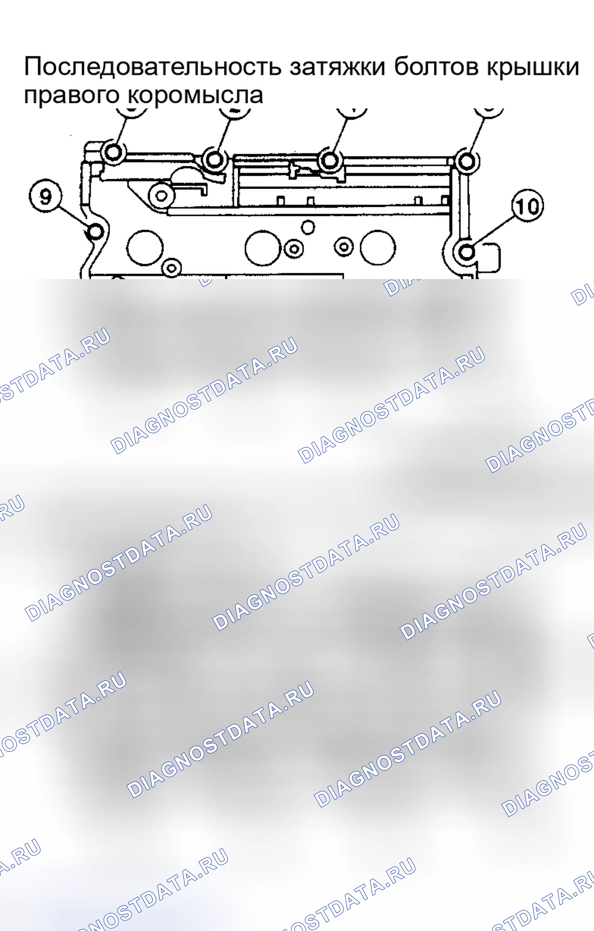 Рис. 281. Nissan Altima L31