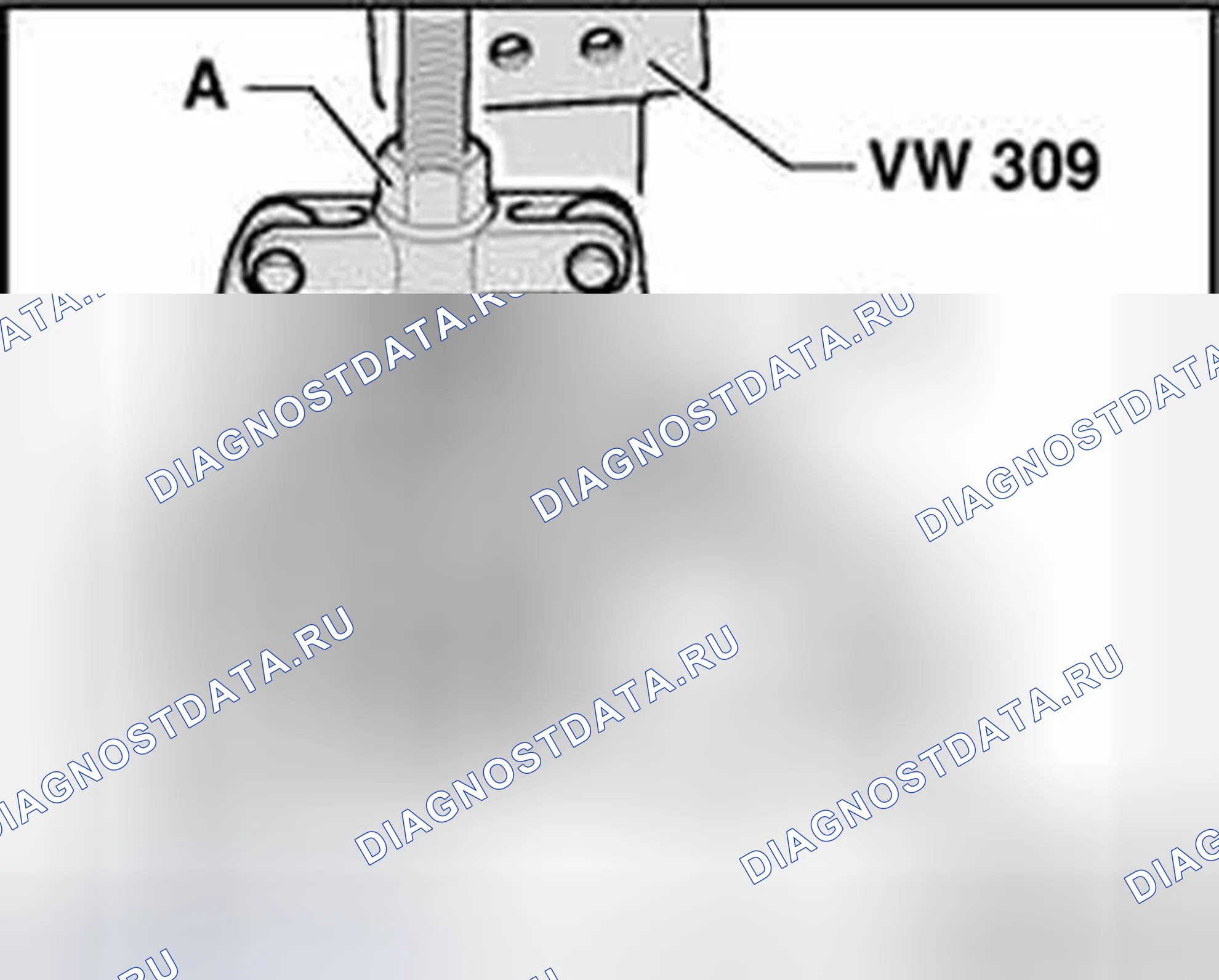 Рис. 322: Вытягивание наружного кольца конического роликового подшипника. Audi TT 8N
