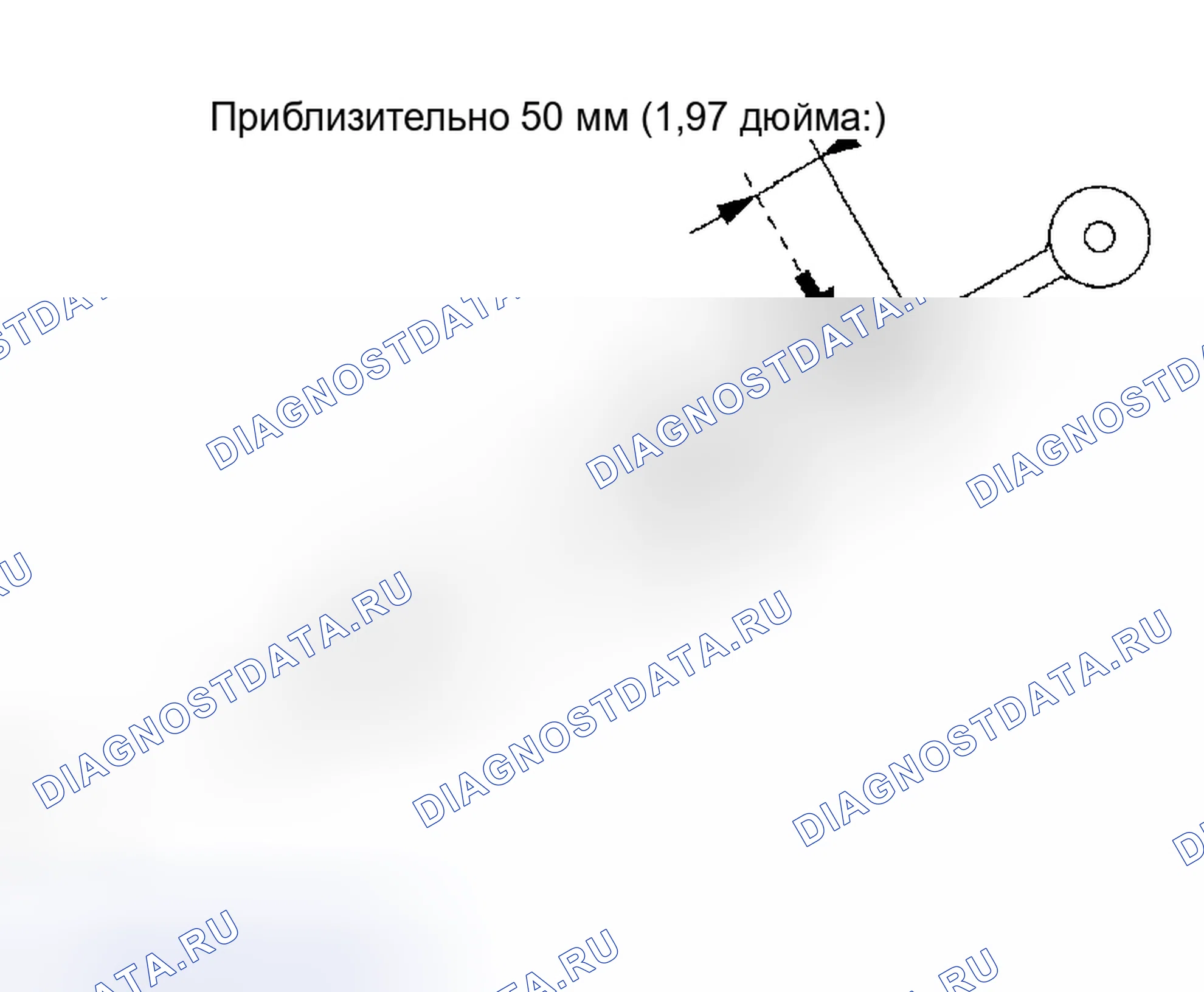 Рис. 70: УТИЛИЗАЦИЯ. Lexus GX J120