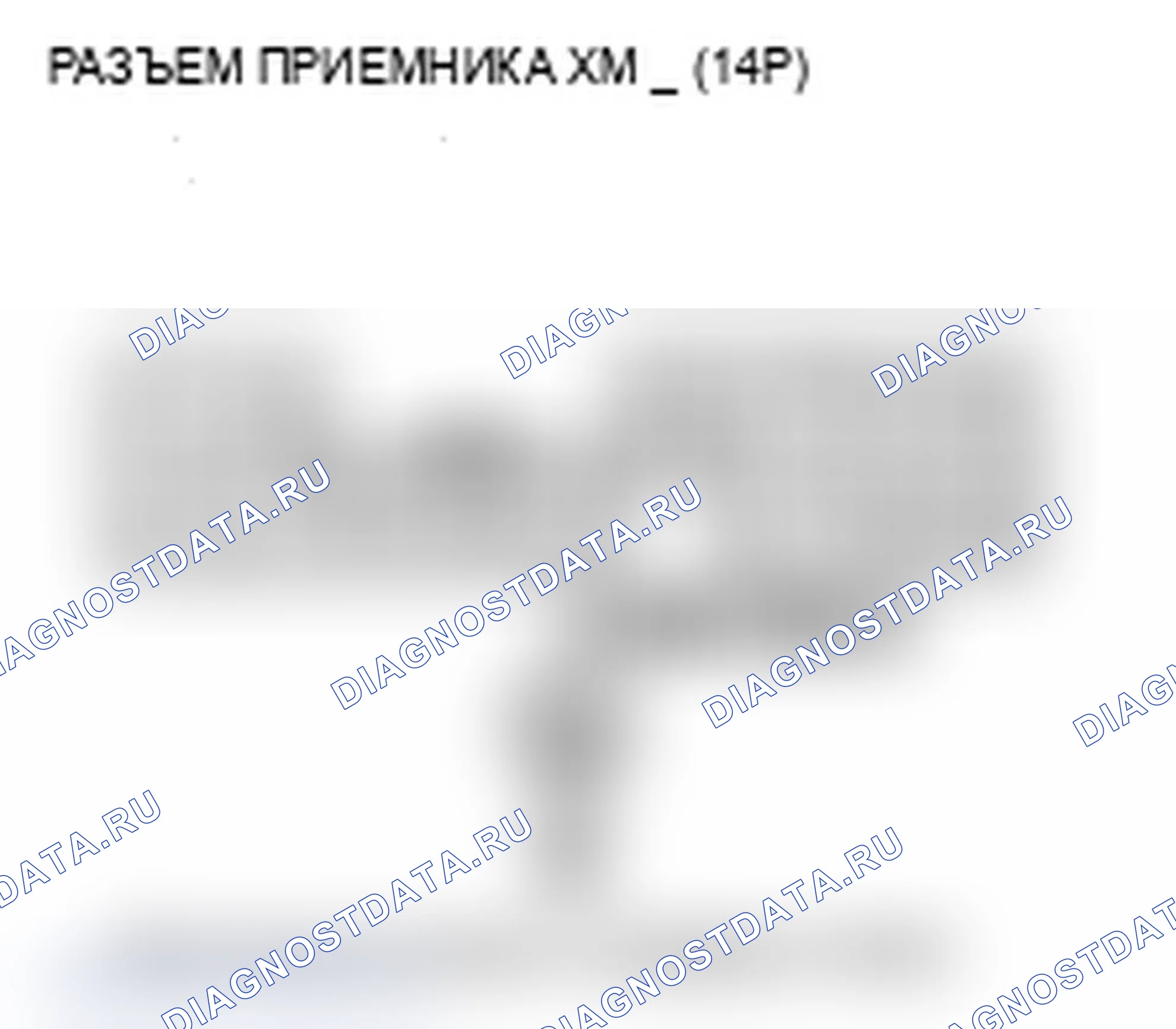 Рис. 148. Acura MDX II рестайлинг