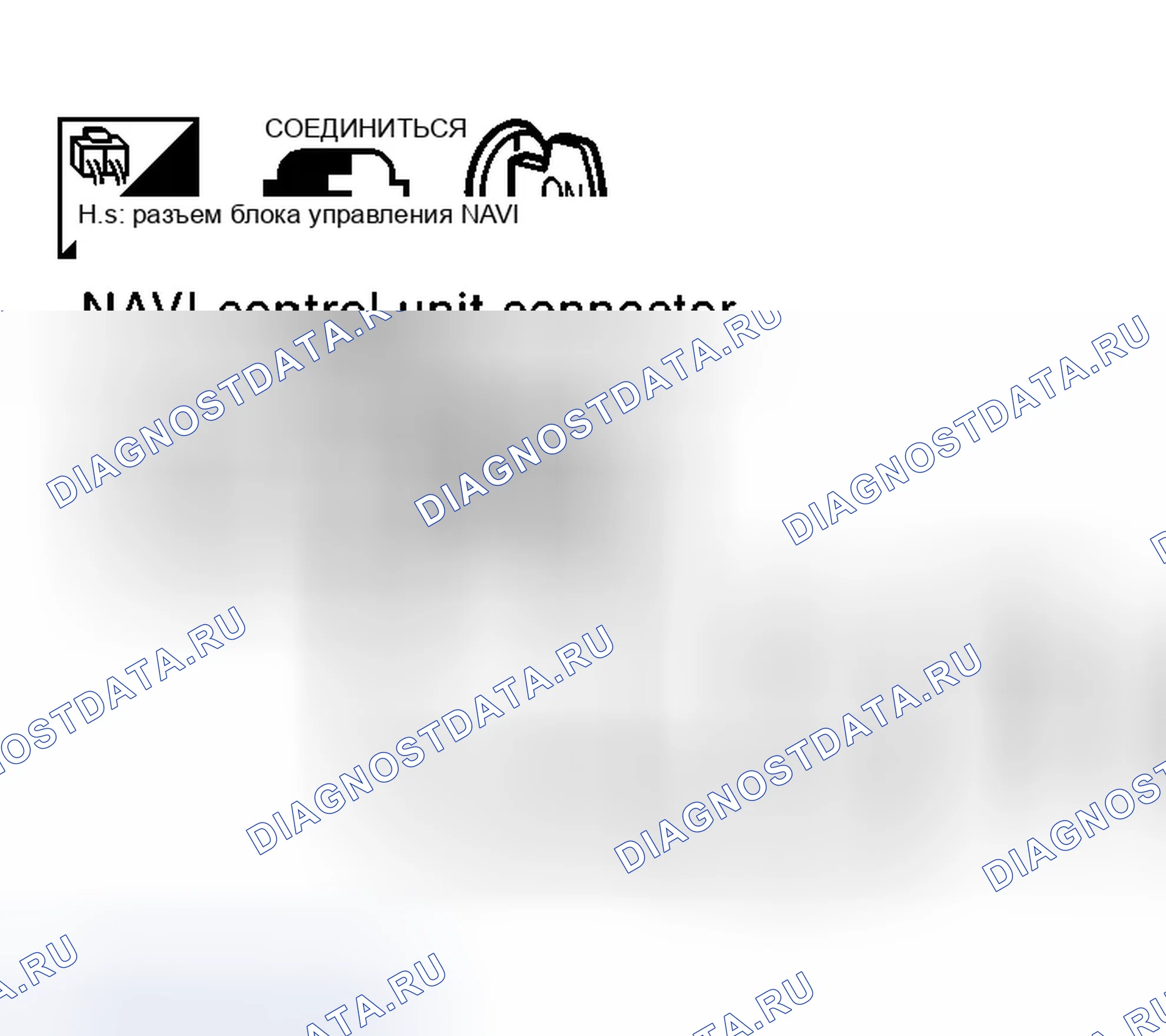 Рис. 366. Infiniti G35 III