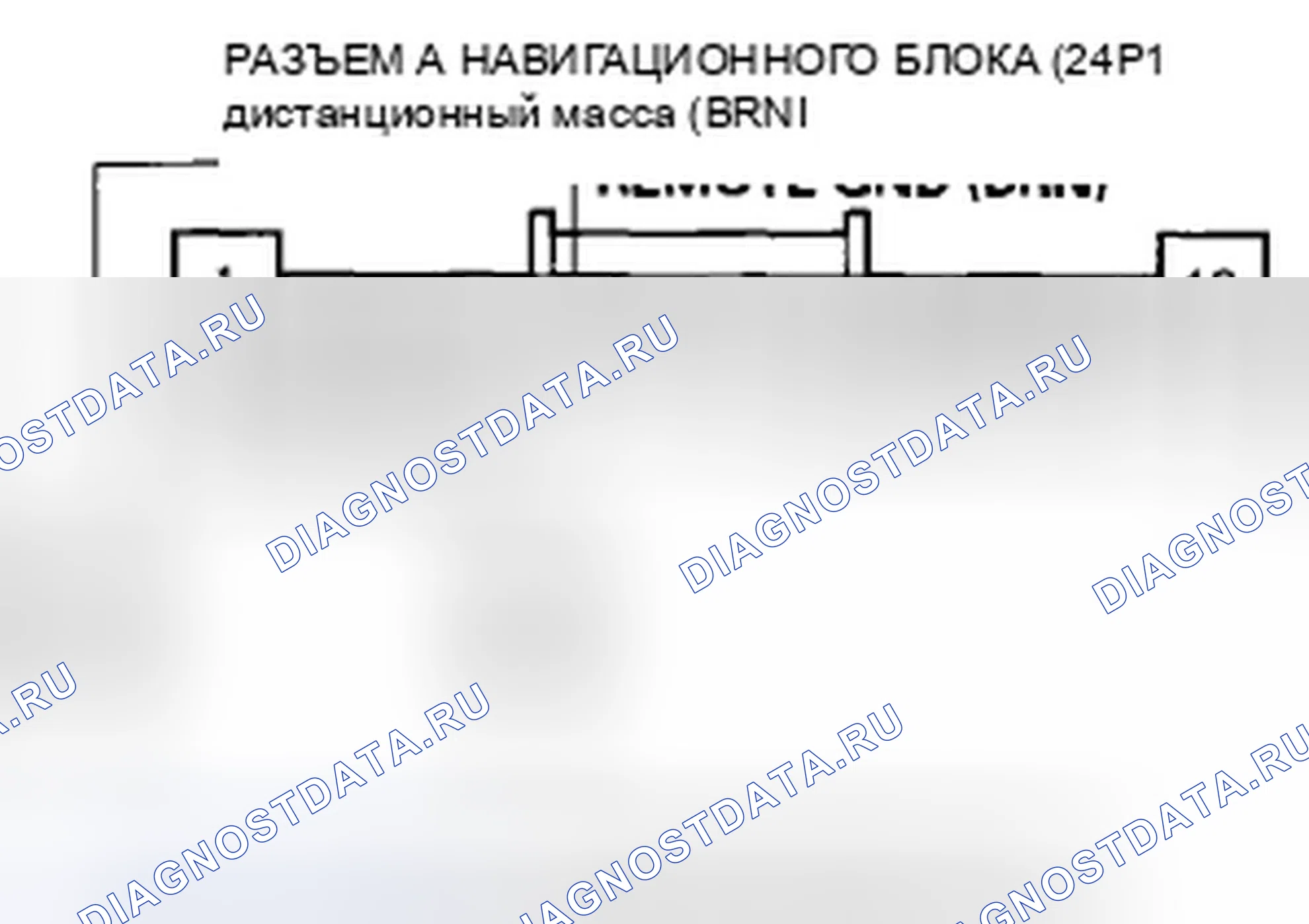 Рис. 165. Honda Civic VIII рестайлинг