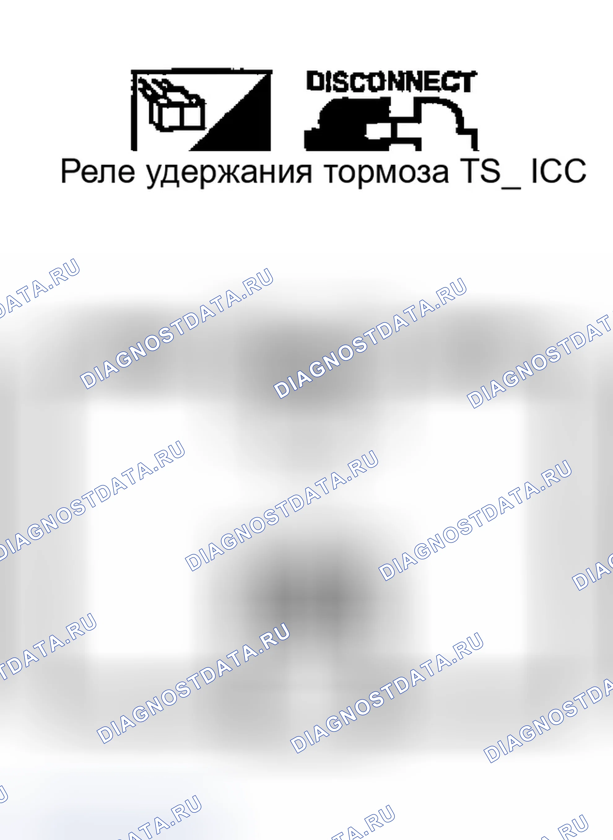 Рис. 150. Infiniti M45 II