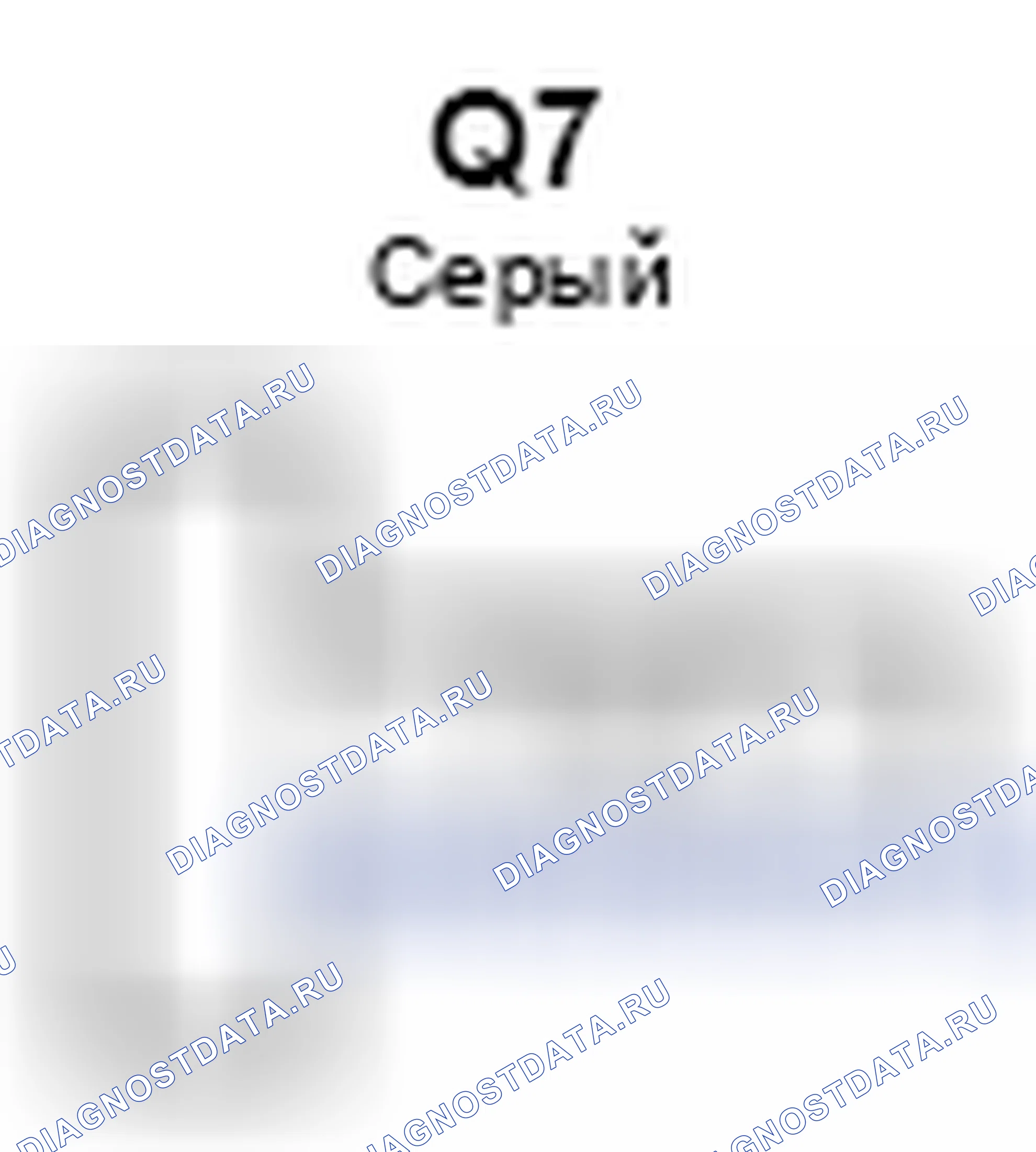 Рис. 1316: Вид с торца разъема лампы тщеславия (Lh) (Q7). Toyota Camry XV40