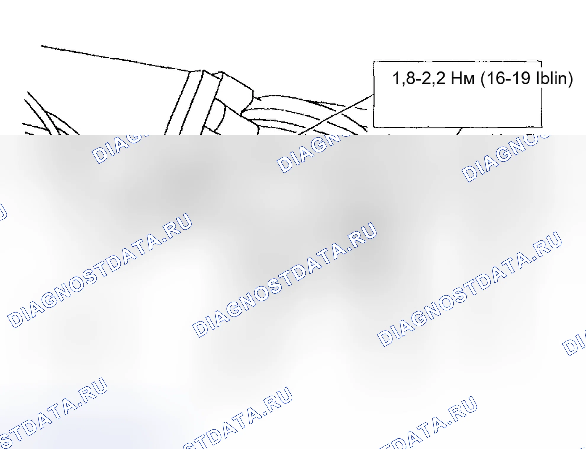 Рис. 559: Установка. Ford Pickup F250 Super Duty I