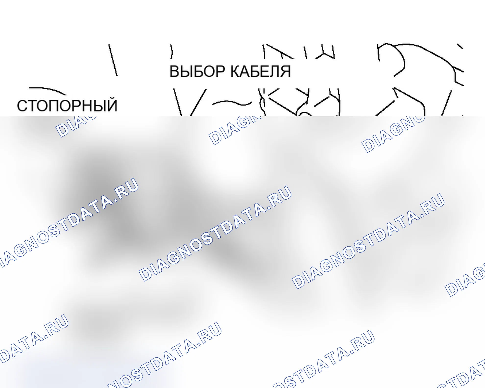 Рис. 438. Mitsubishi Lancer Ralliart IX рестайлинг