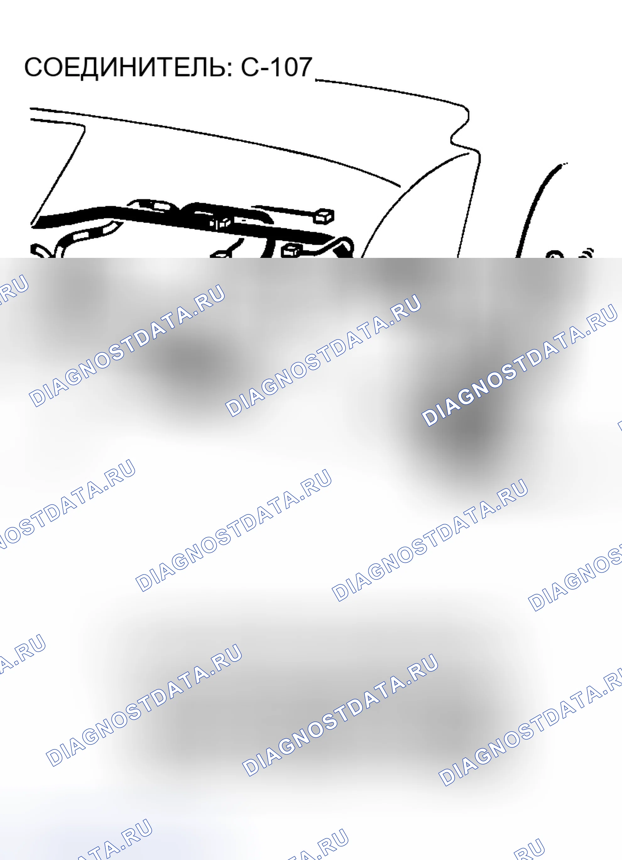 Рис. 65. Mazda MX-5 NA