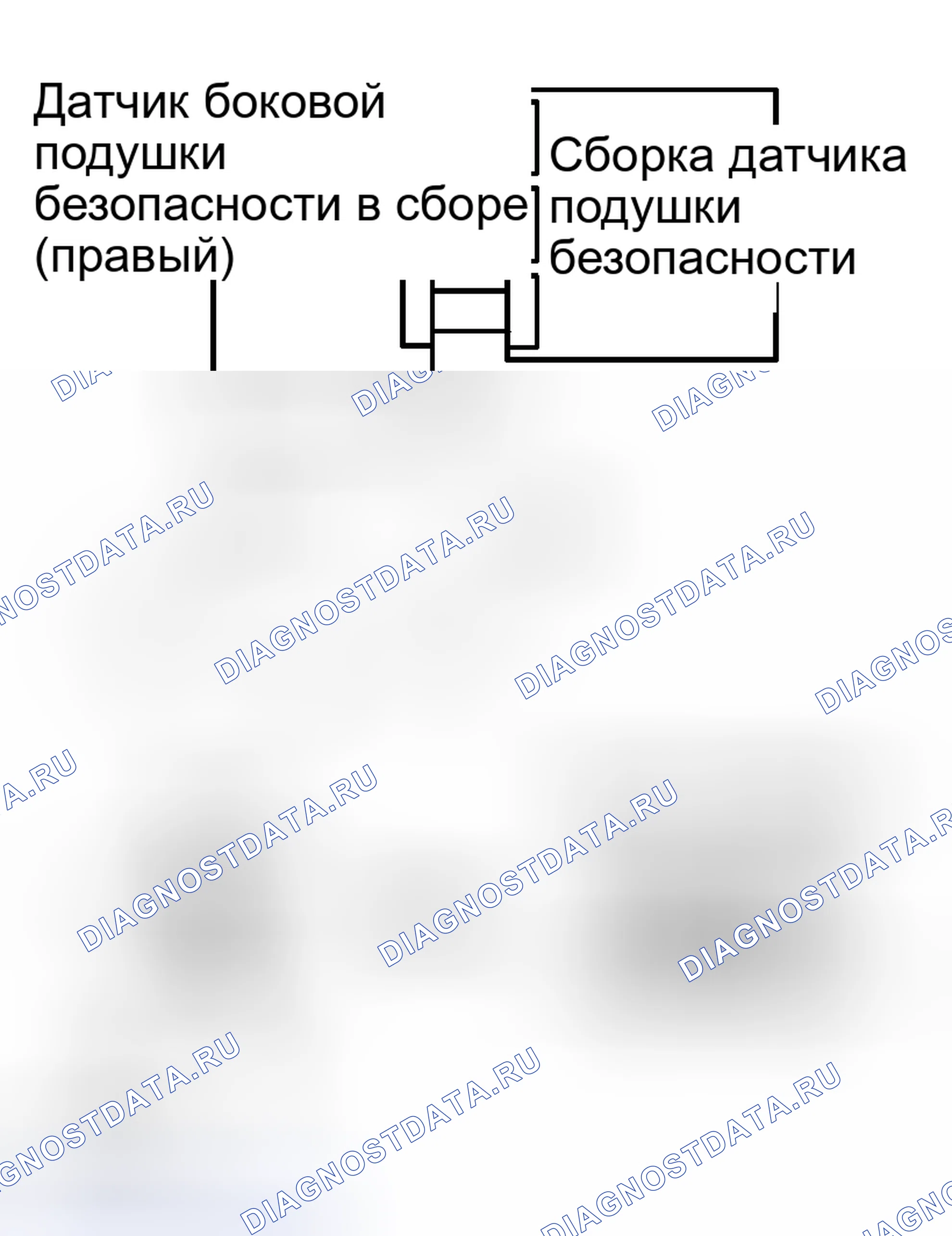 Рис. 122. Toyota Avalon XX20 рестайлинг