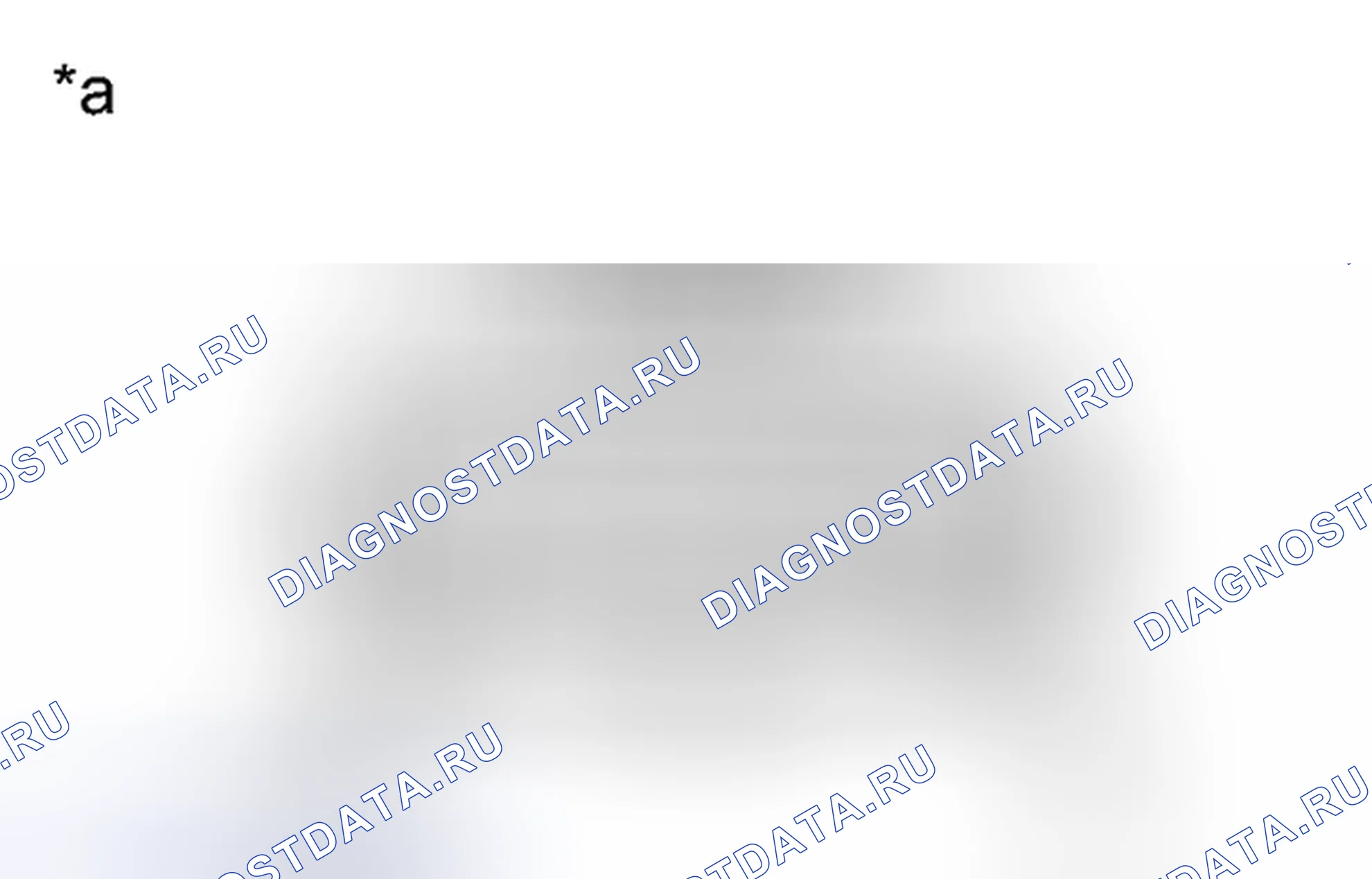 Рис. 18: ИНСПЕКЦИЯ [08 / 2013 -]. Toyota FJ Cruiser I