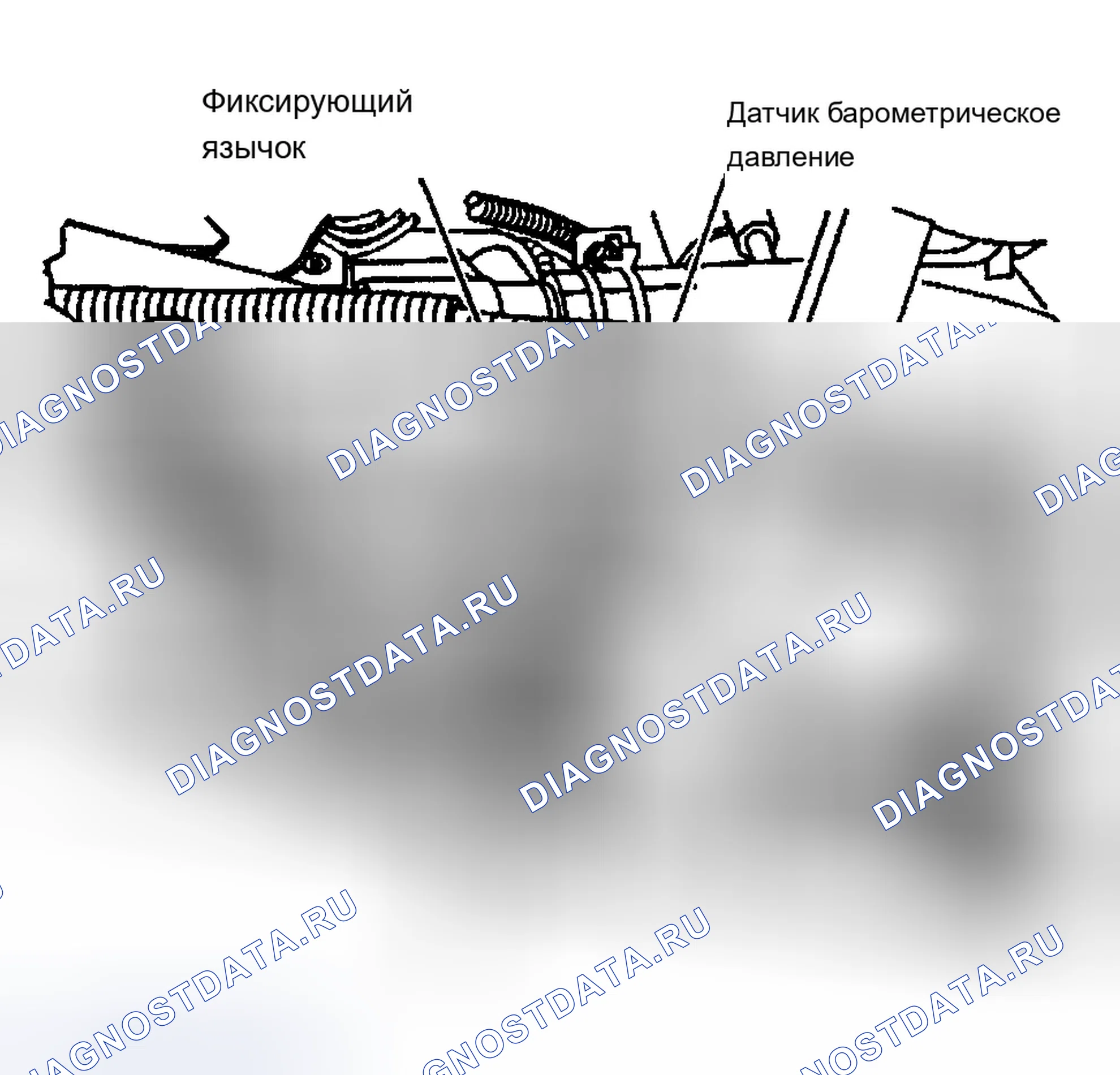 Рис. 129: Демонтаж. Chevrolet Silverado 1500 HD 
