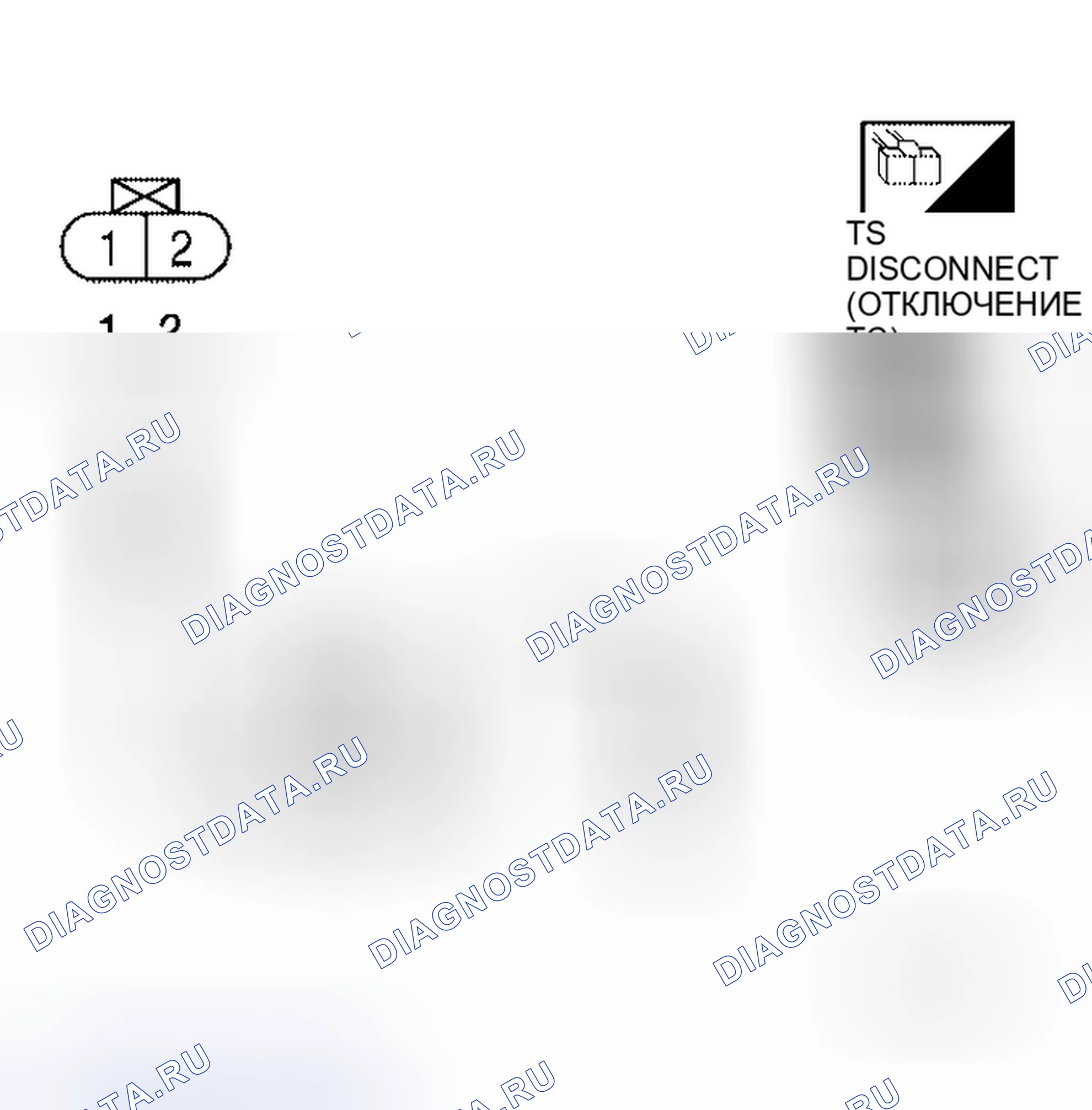 Рис. 62: Проверка цепи Lh переднего окна питания. Honda Odyssey I