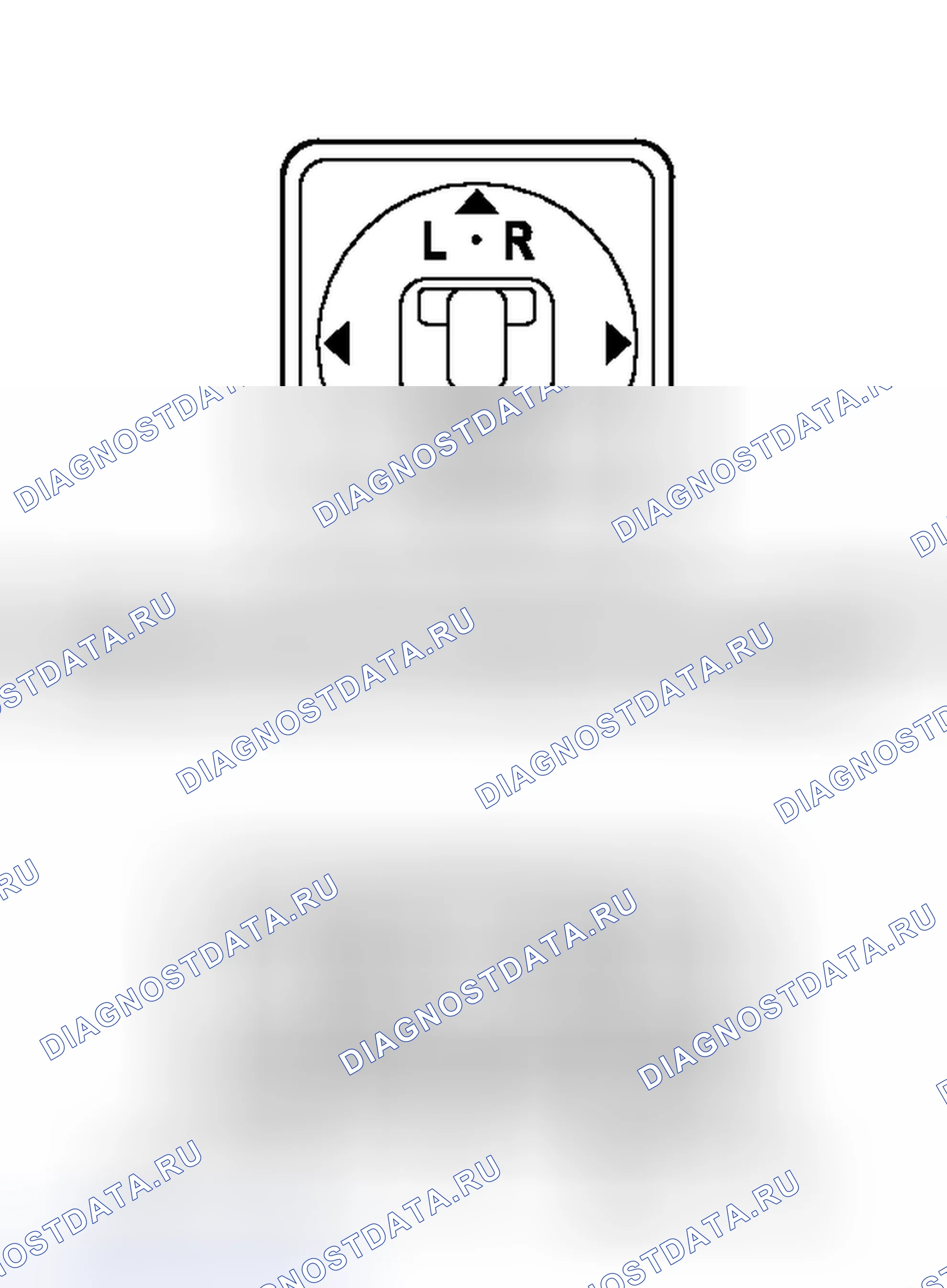 Рис. 32: ПРОВЕРКА зеркала. Haval Xiaolong I