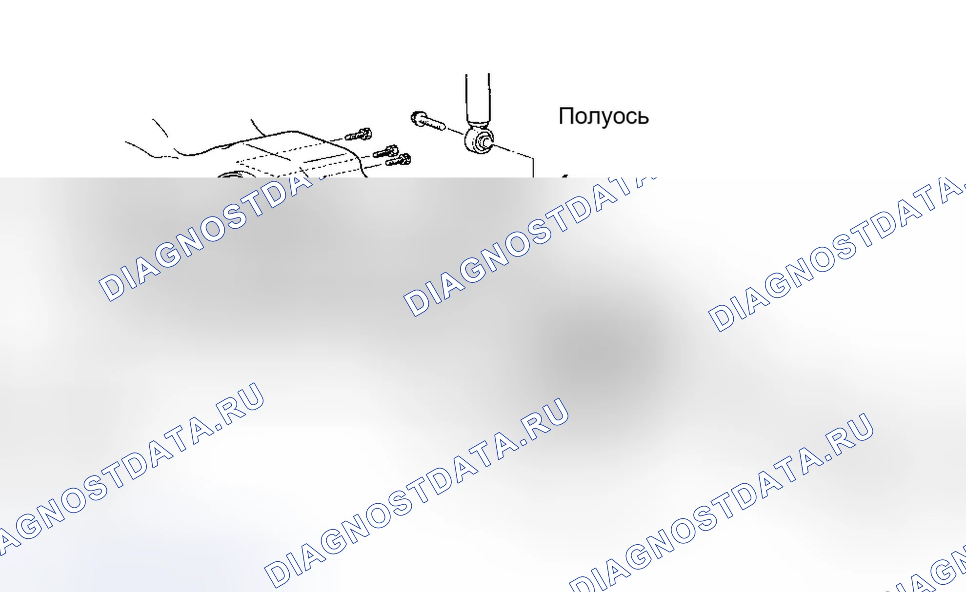 Рис. 11: Установка. Eagle Talon II