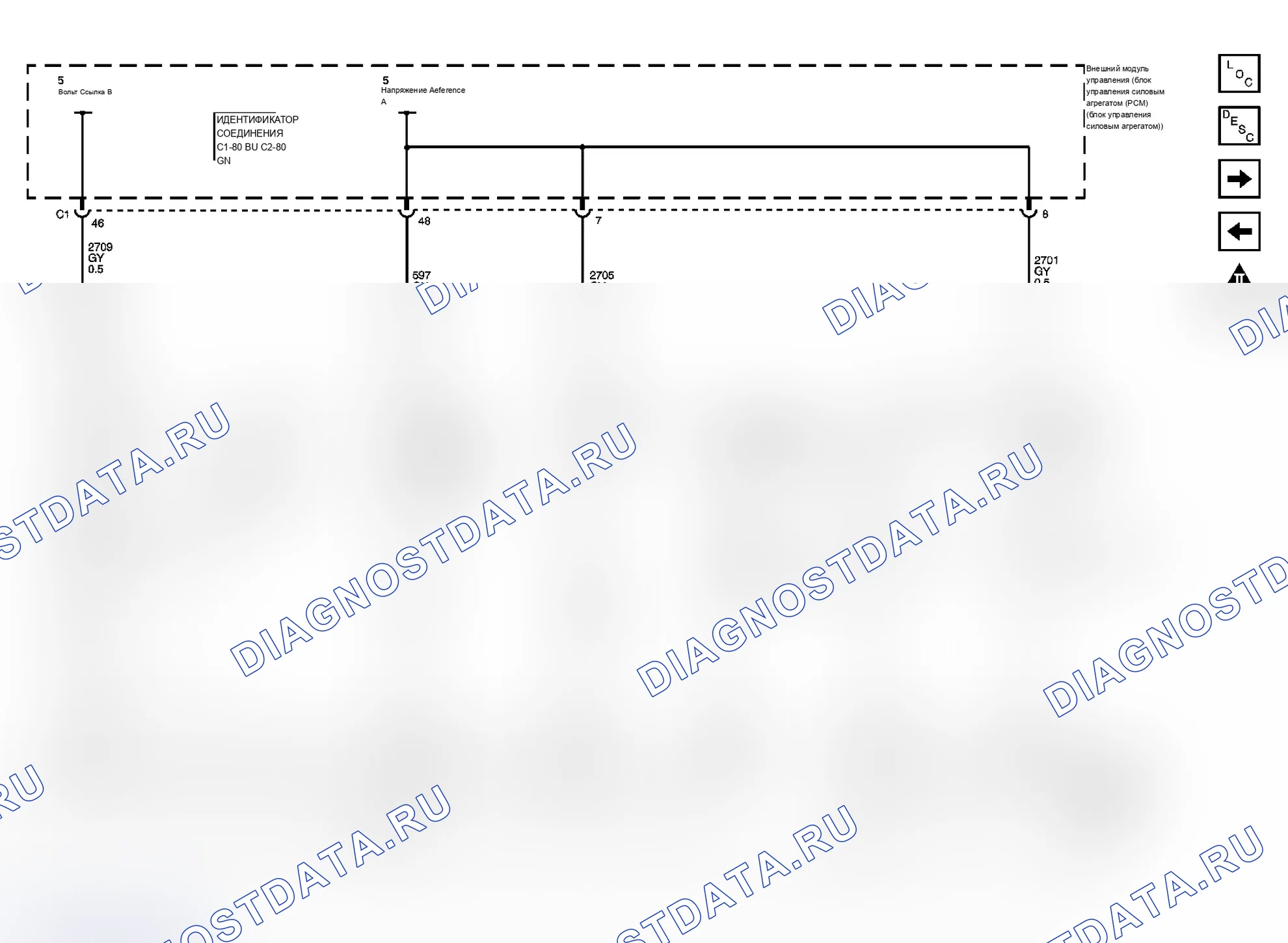 Рис. 95. Chevrolet Chevy Express G2500 