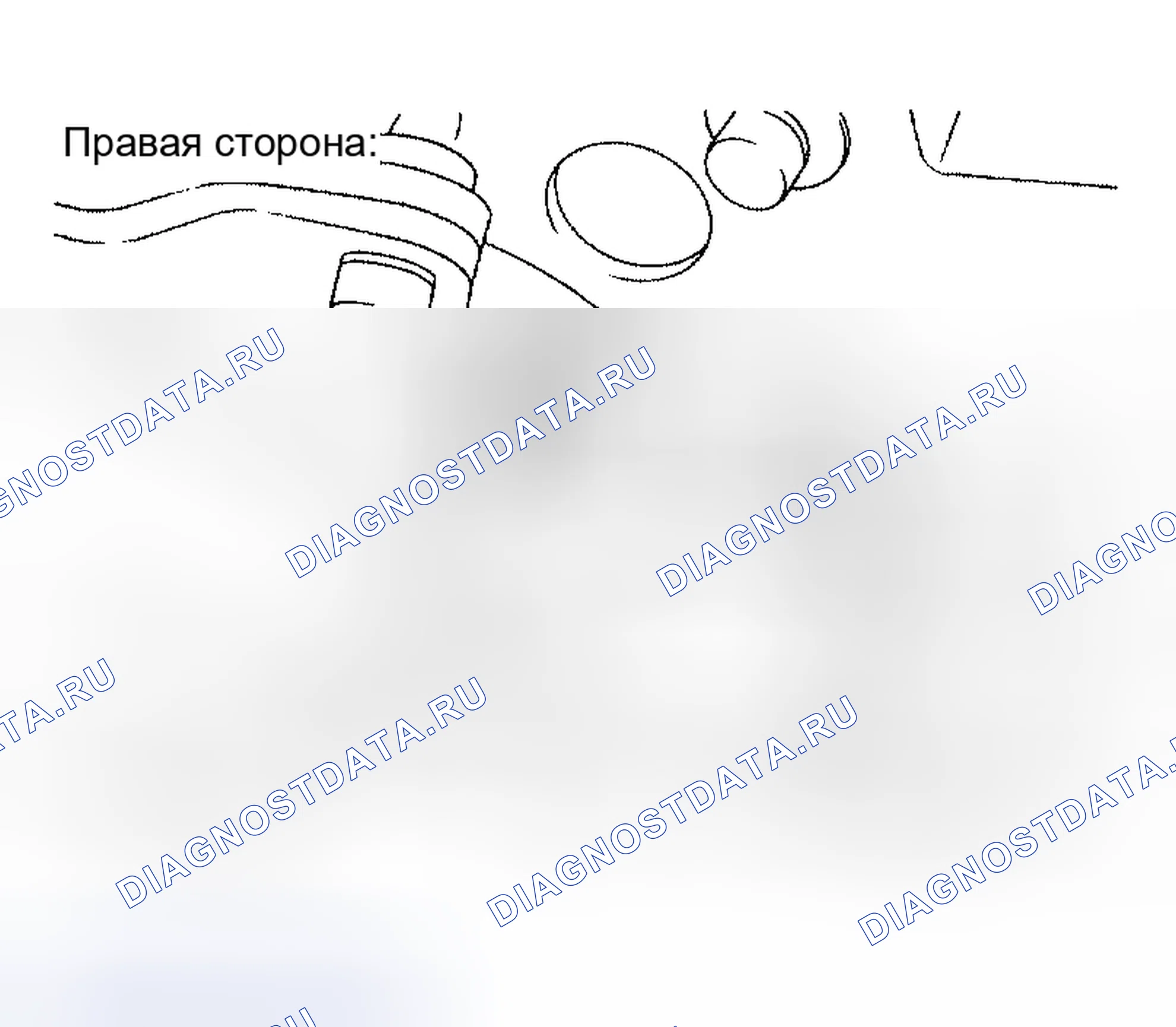 Рис. 295: Демонтаж. Honda Odyssey (North America) I