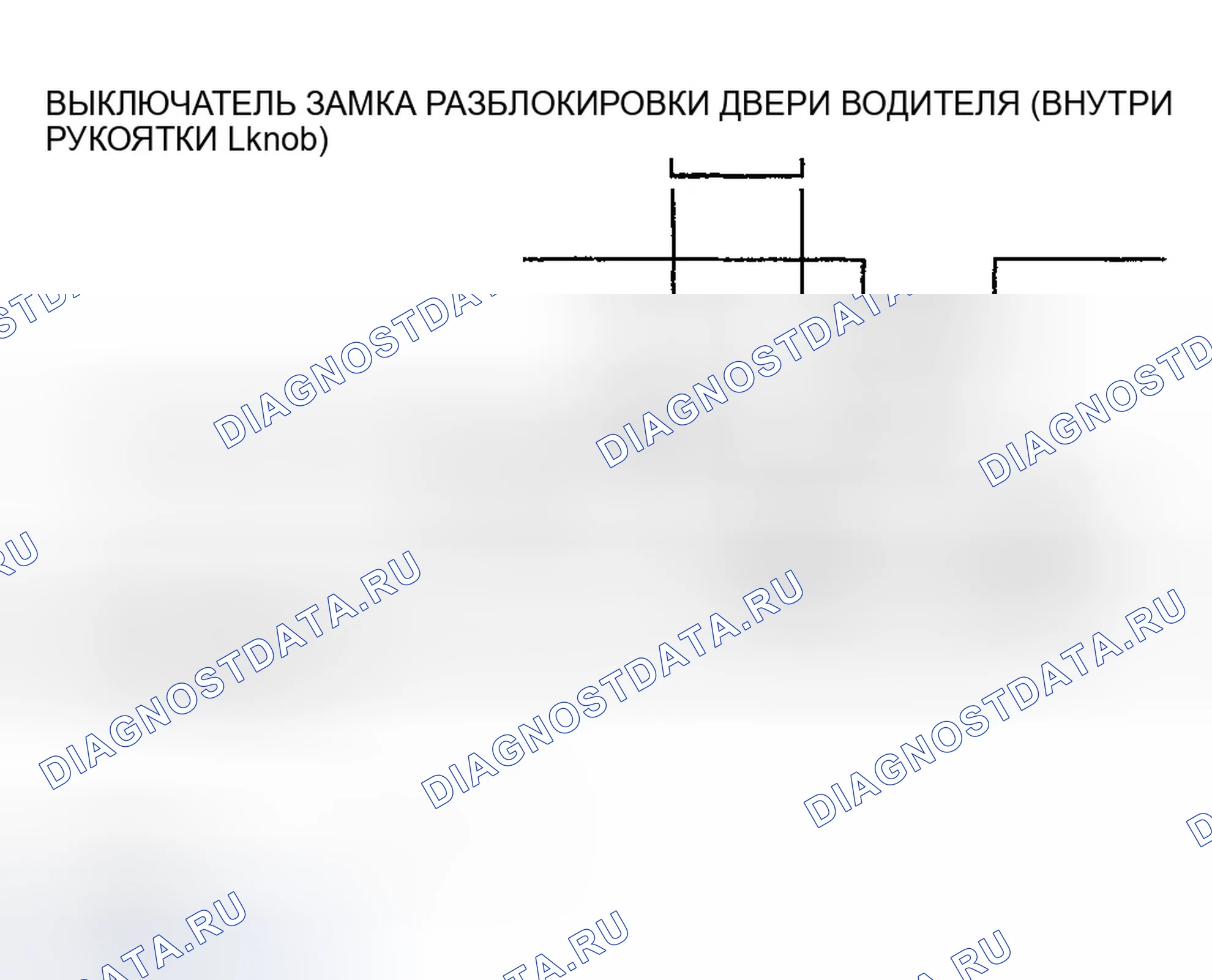 Рис. 35. Hyundai Sonata IV рестайлинг