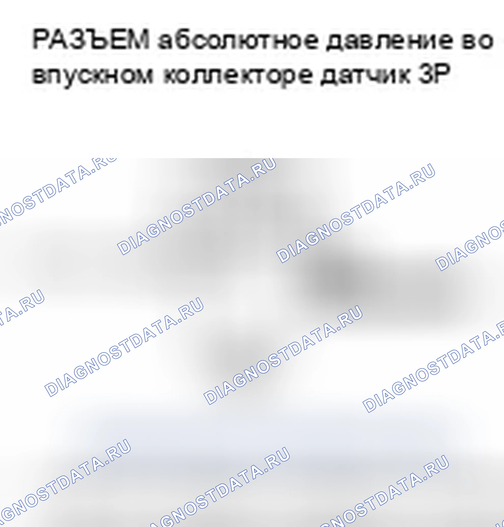 Рис. 369. Honda Element YH2 рестайлинг