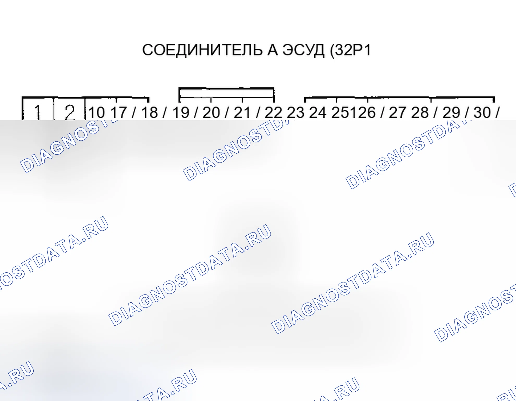 Рис. 66: расшифровка кода ошибки P0453: Высокое напряжение цепи датчика FTP (модели 2000-2005). Honda Insight ZE1