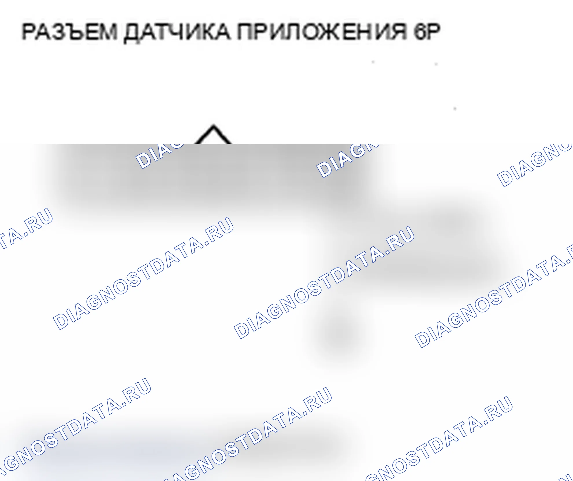 Рис. 55. Acura MDX II рестайлинг