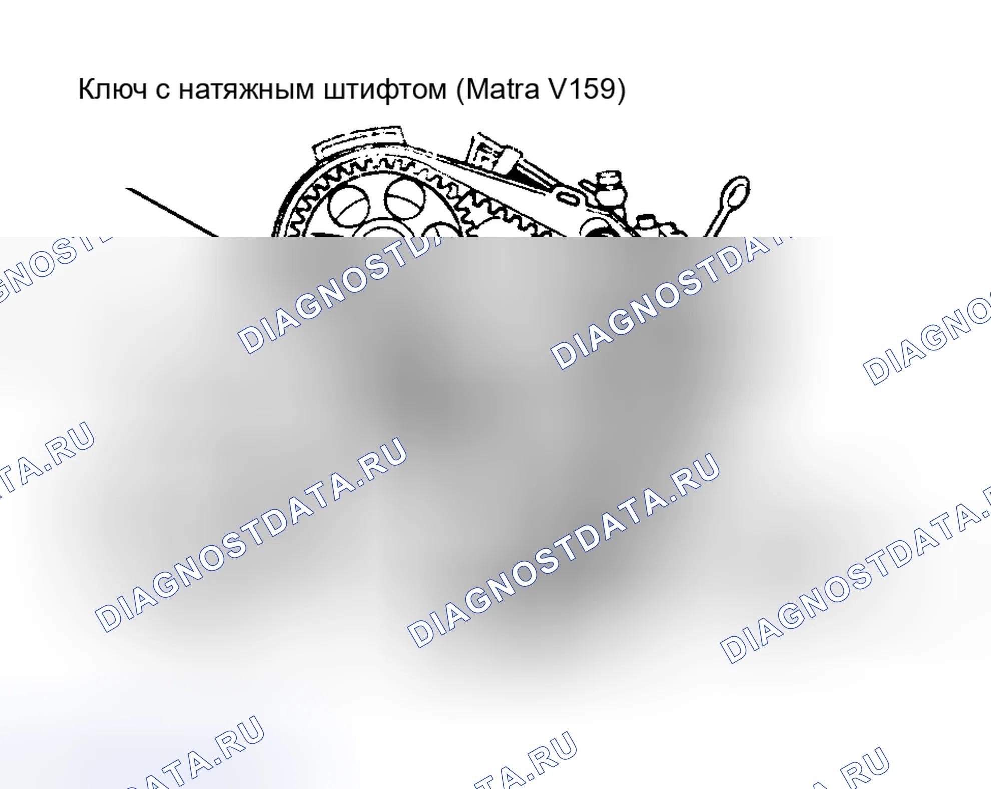 Рис. 1. Volkswagen Passat B4