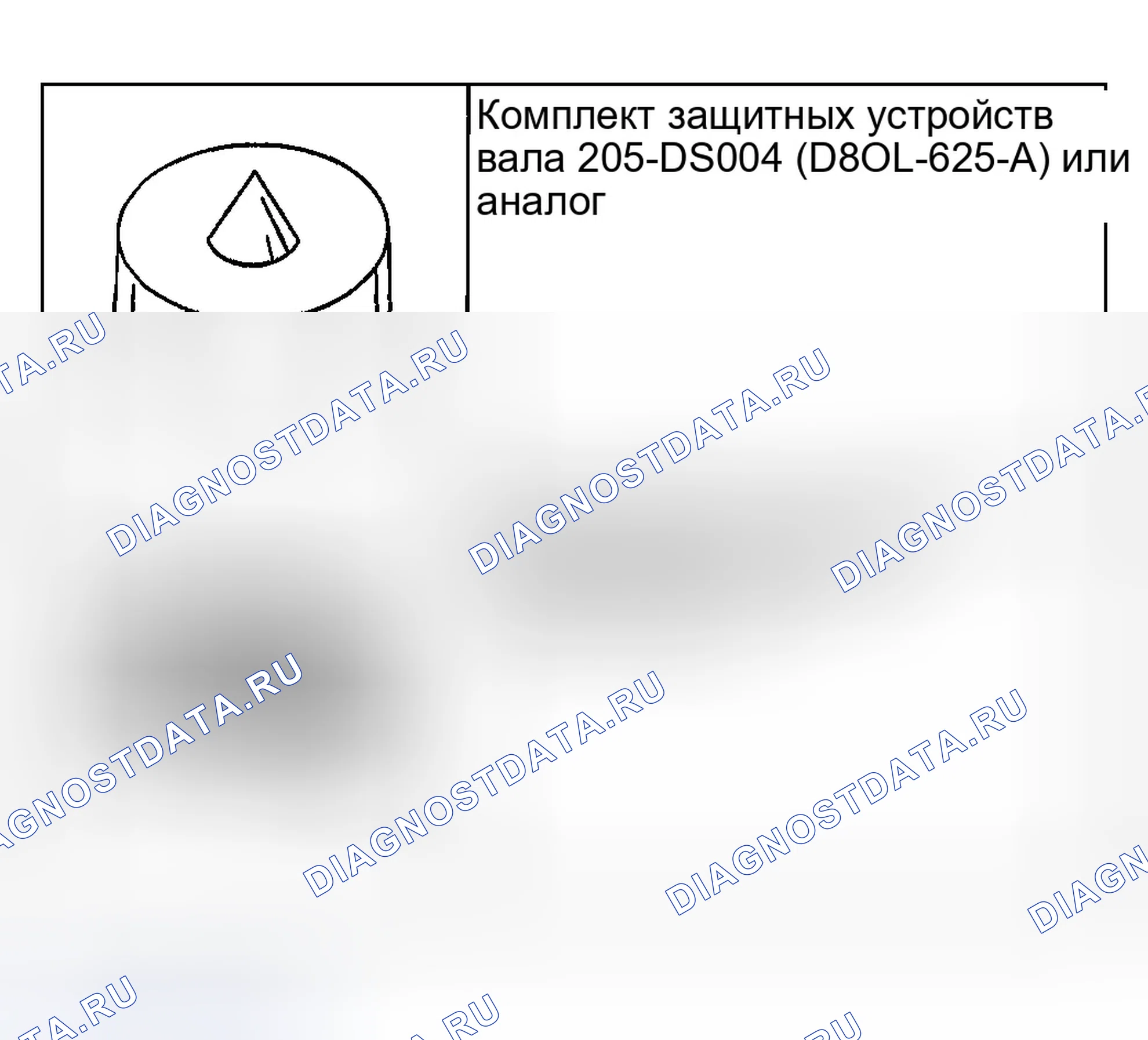 Рис. 112. Ford Escape I