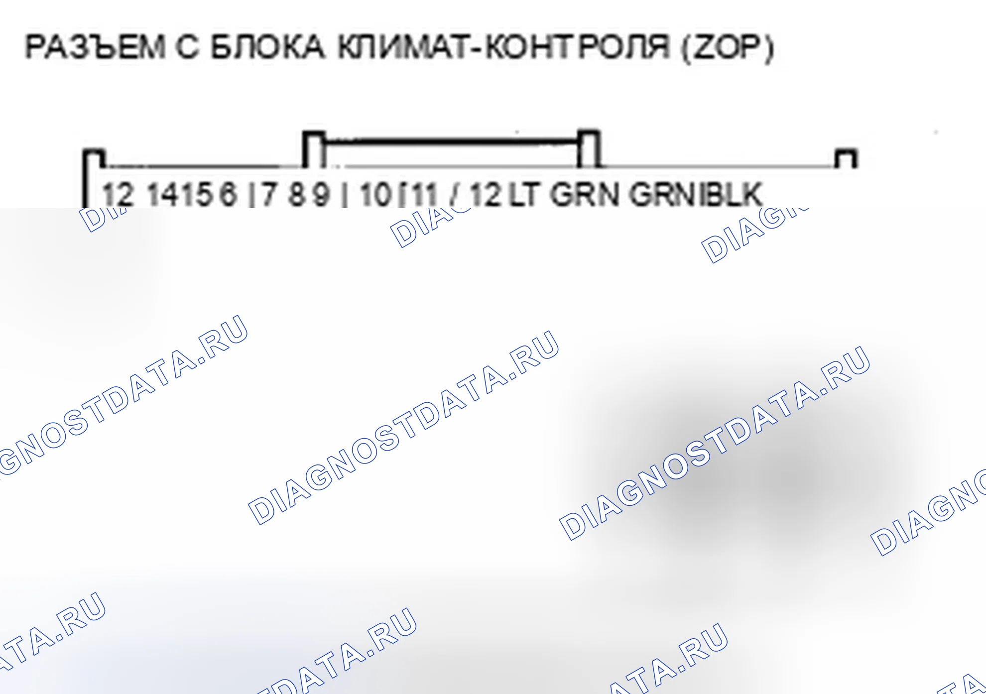 Рис. 169. Acura ZDX I