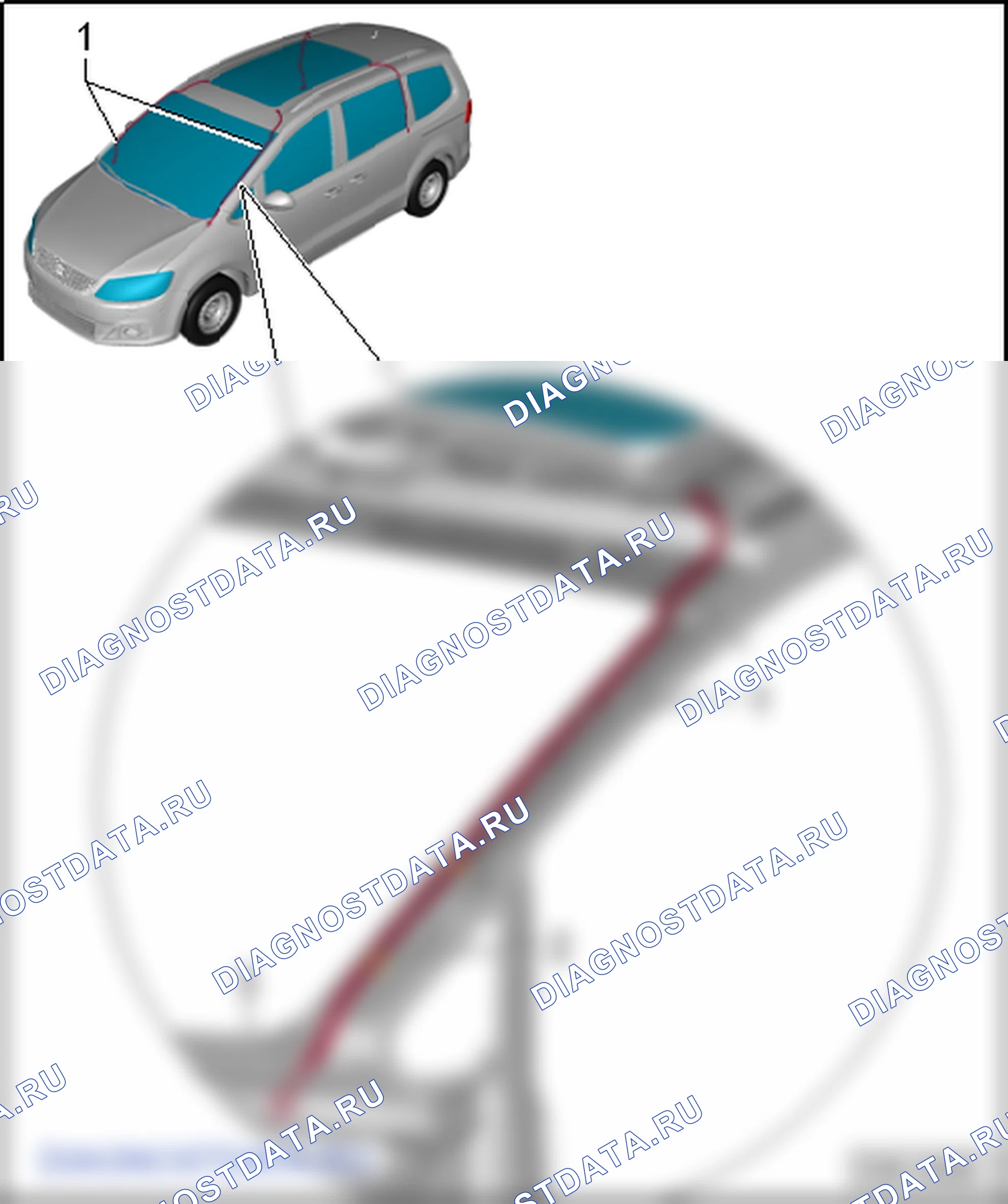 Панорамный сдвижной люк (Arvin-Meritor). SEAT Alhambra Ii