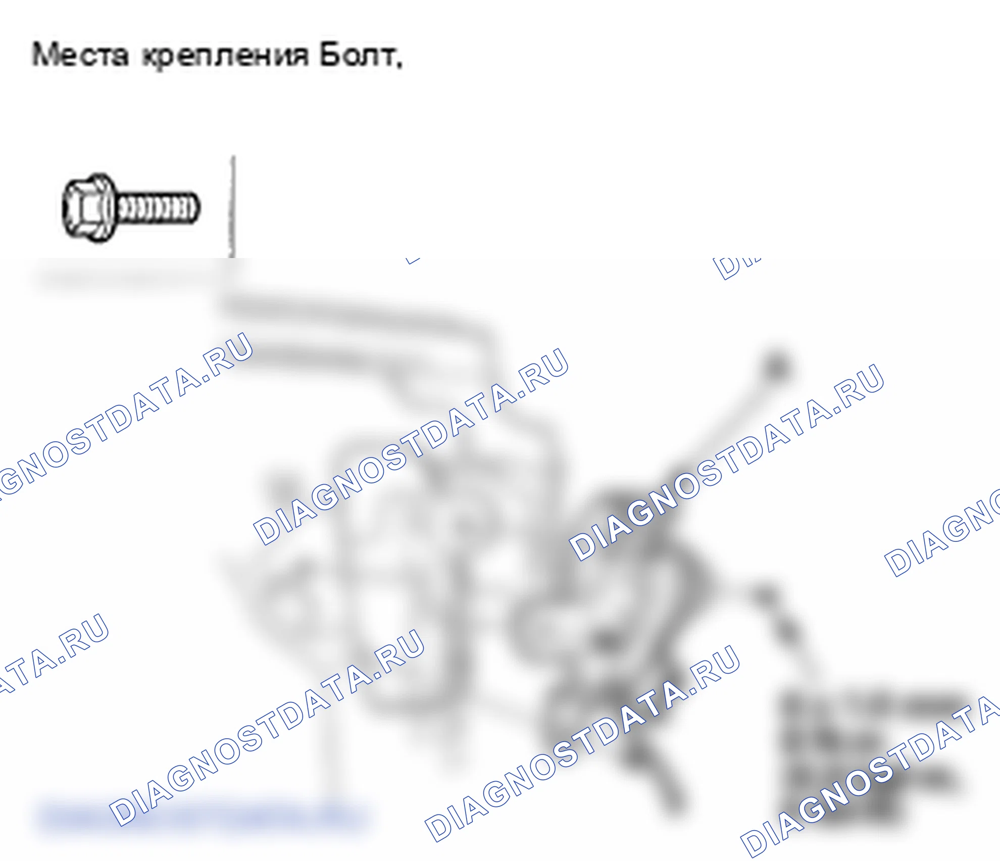 Рис. 37. Honda Element YH2 рестайлинг 2