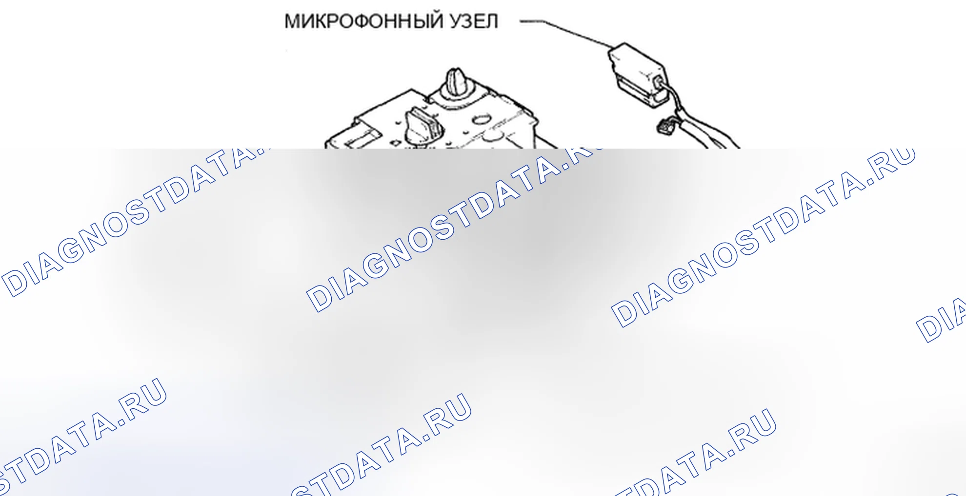 Рис. 132: Идентификация микрофонной сборки и сборки света карты. Toyota RAV4 III
