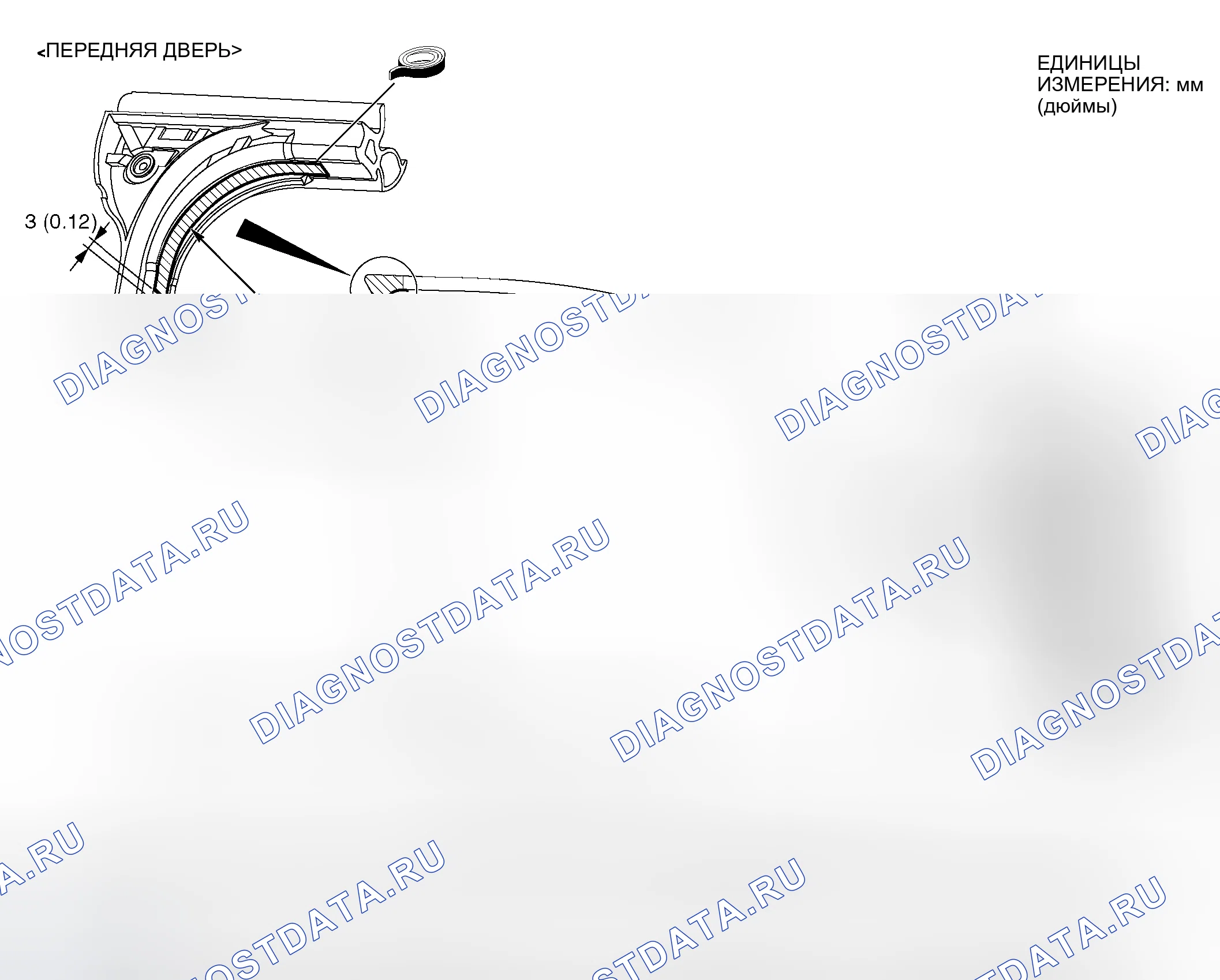 Рис. 129: ДВУСТОРОННЕЕ ПОЛОЖЕНИЕ ЛЕНТЫ. Mitsubishi Endeavor I