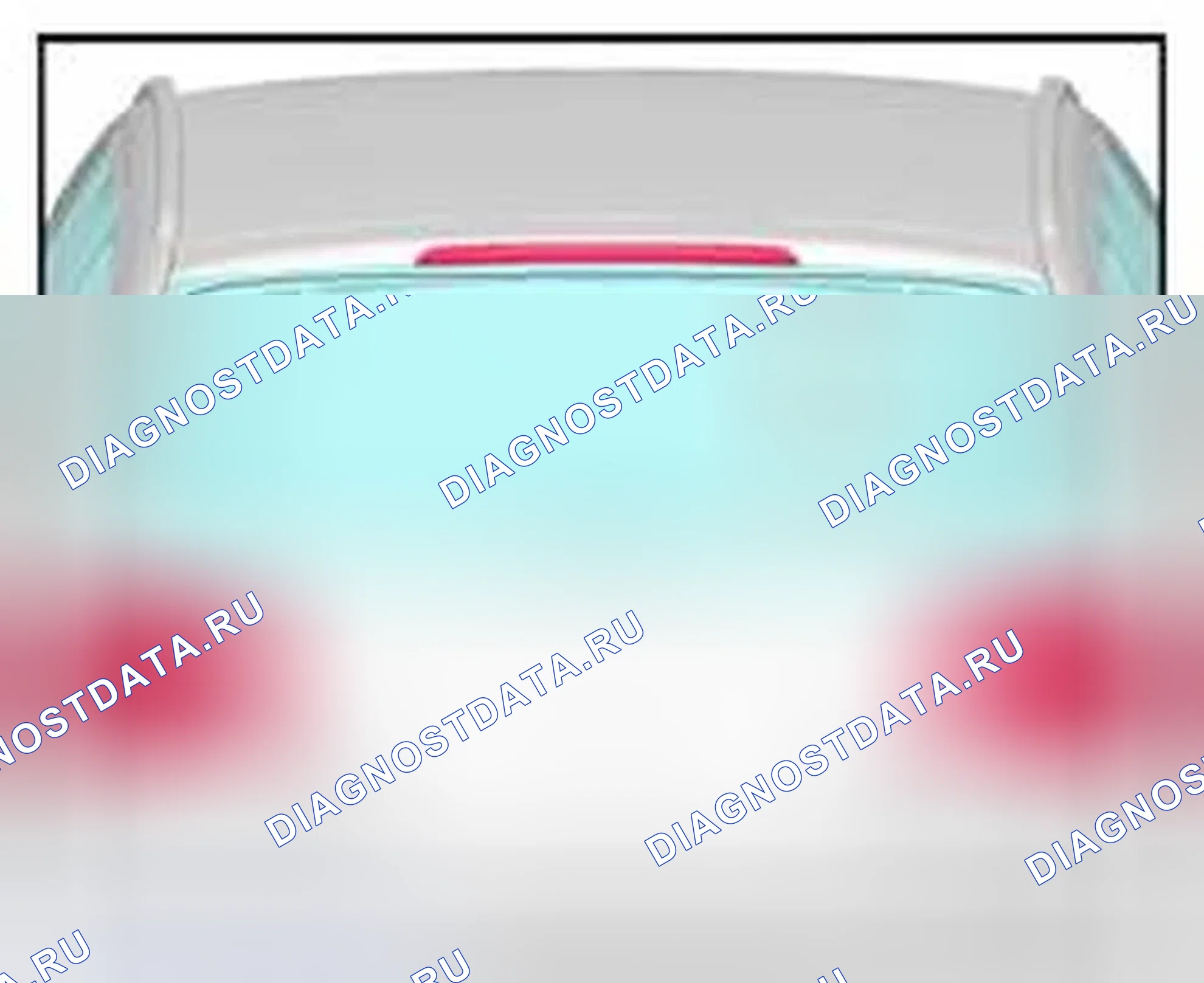 Рис. 257. Audi A6 С6