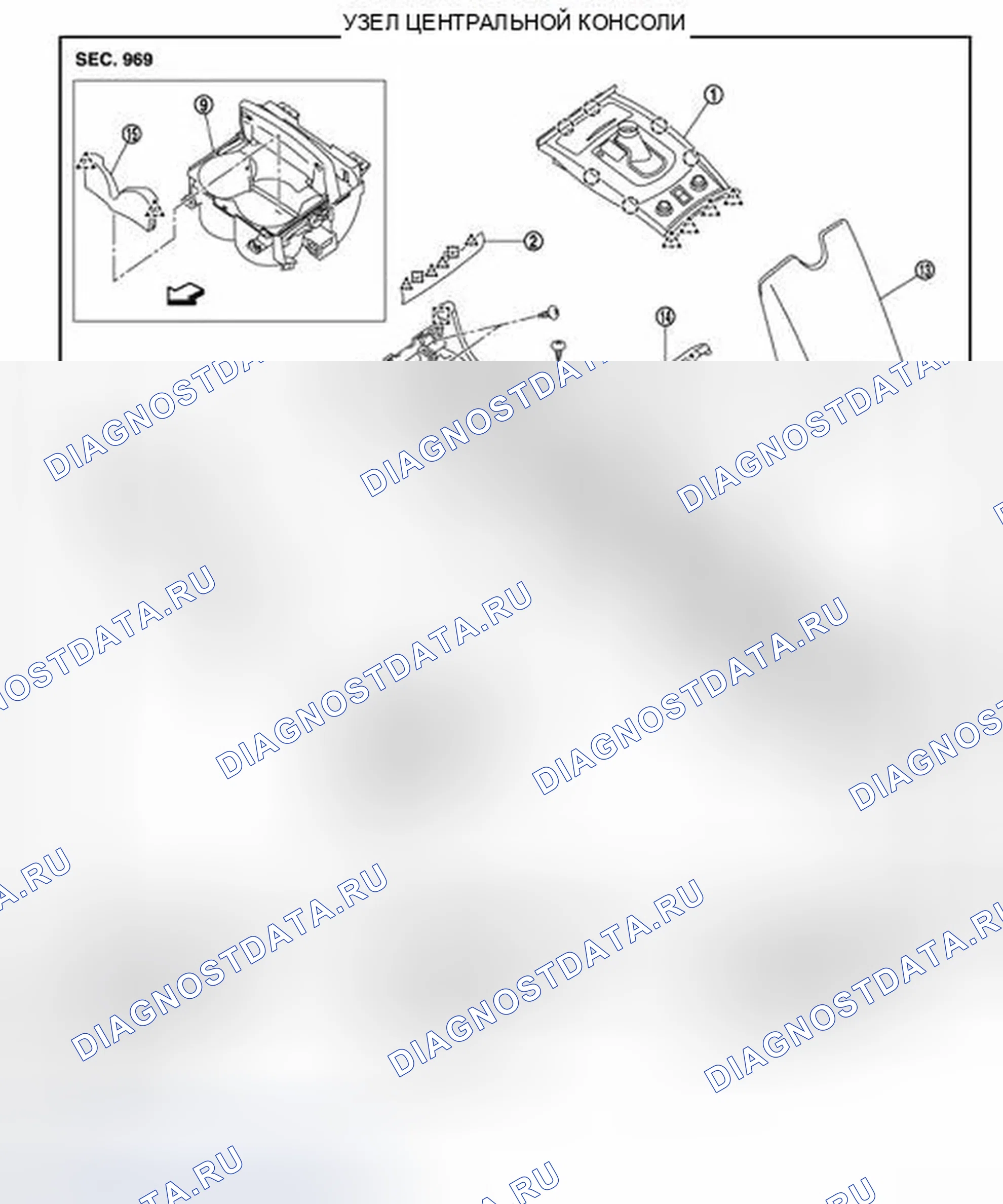 Рис. 80: A / T MODELS: Разнесенный вид. Infiniti G25 IV рестайлинг