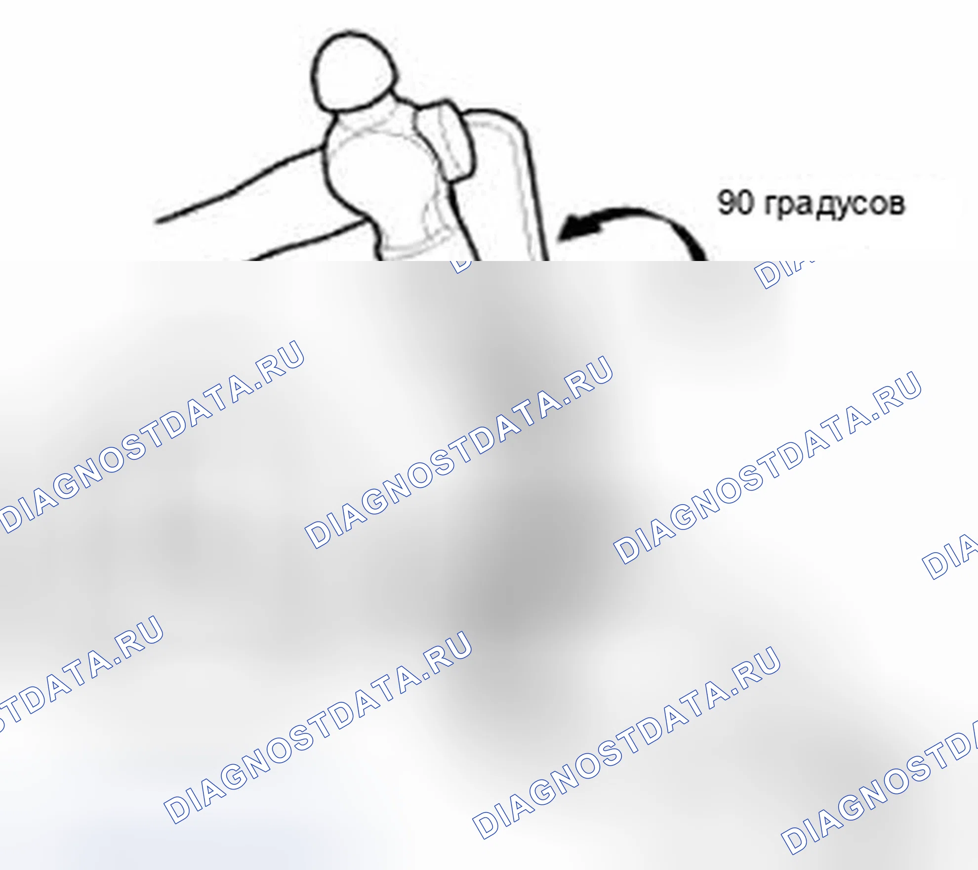 Рис. 49. Honda Civic IX