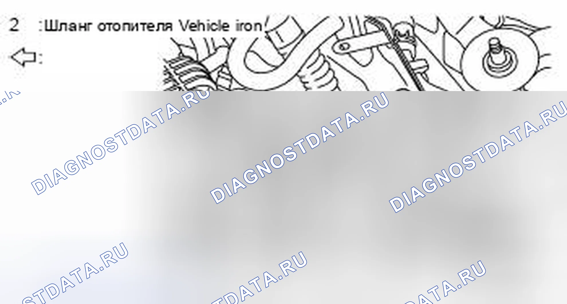 Рис. 31: ЗАПРАВКА ОХЛАЖДАЮЩЕЙ ЖИДКОСТИ ДВИГАТЕЛЯ. Nissan 350Z I рестайлинг