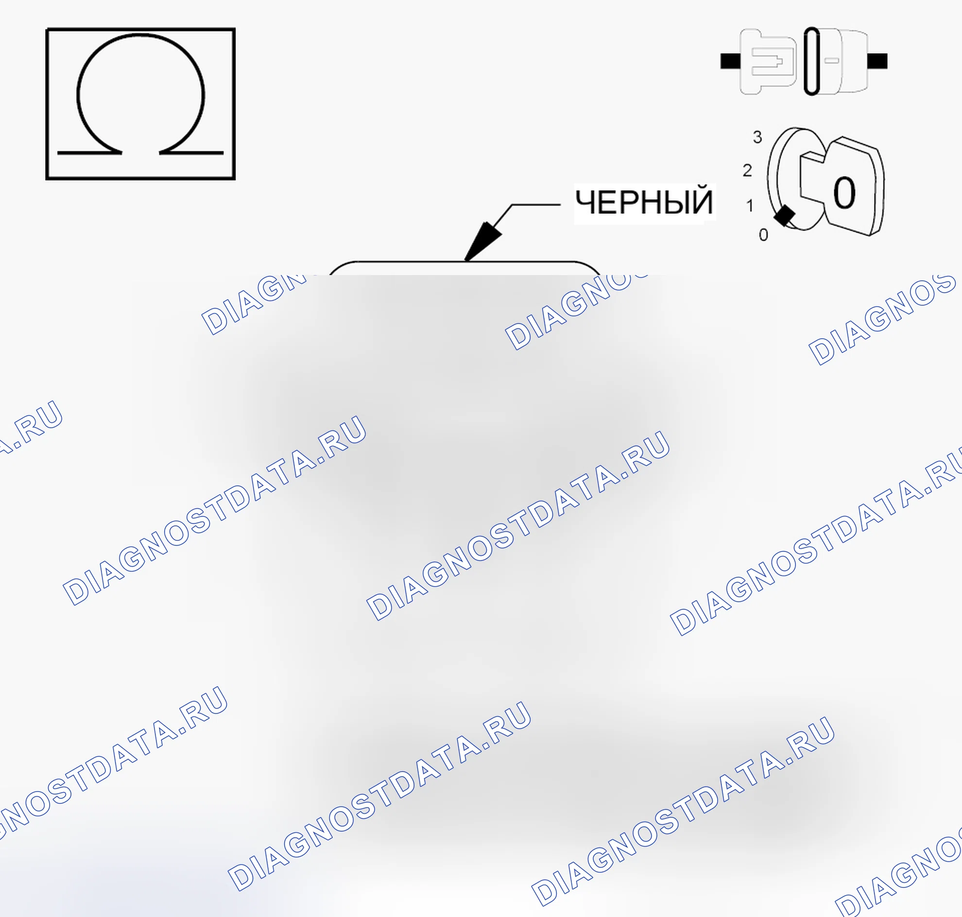 Рис. 96. Dodge Journey I рестайлинг