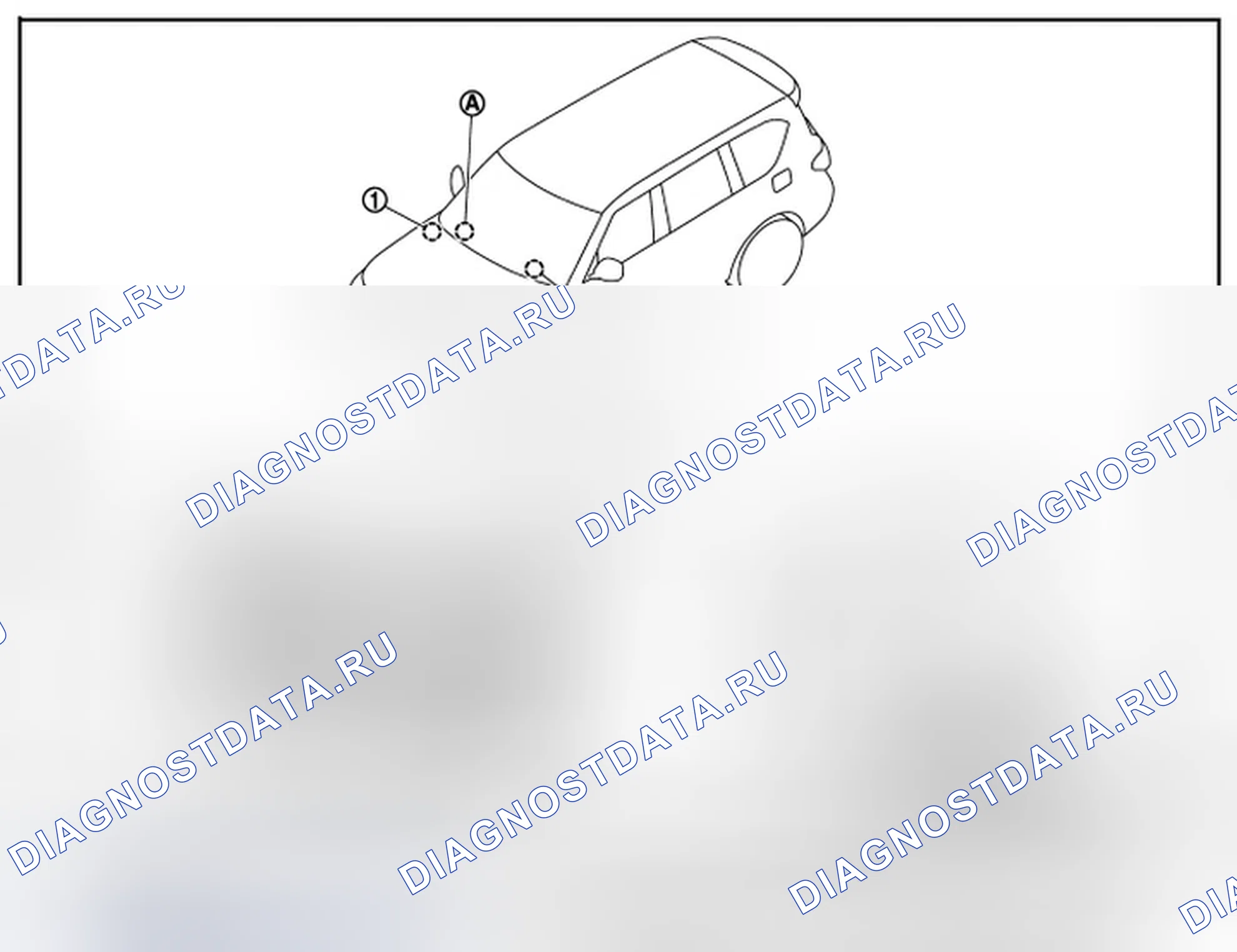 Рис. 67: Расположение компонентов. Infiniti QX56 II