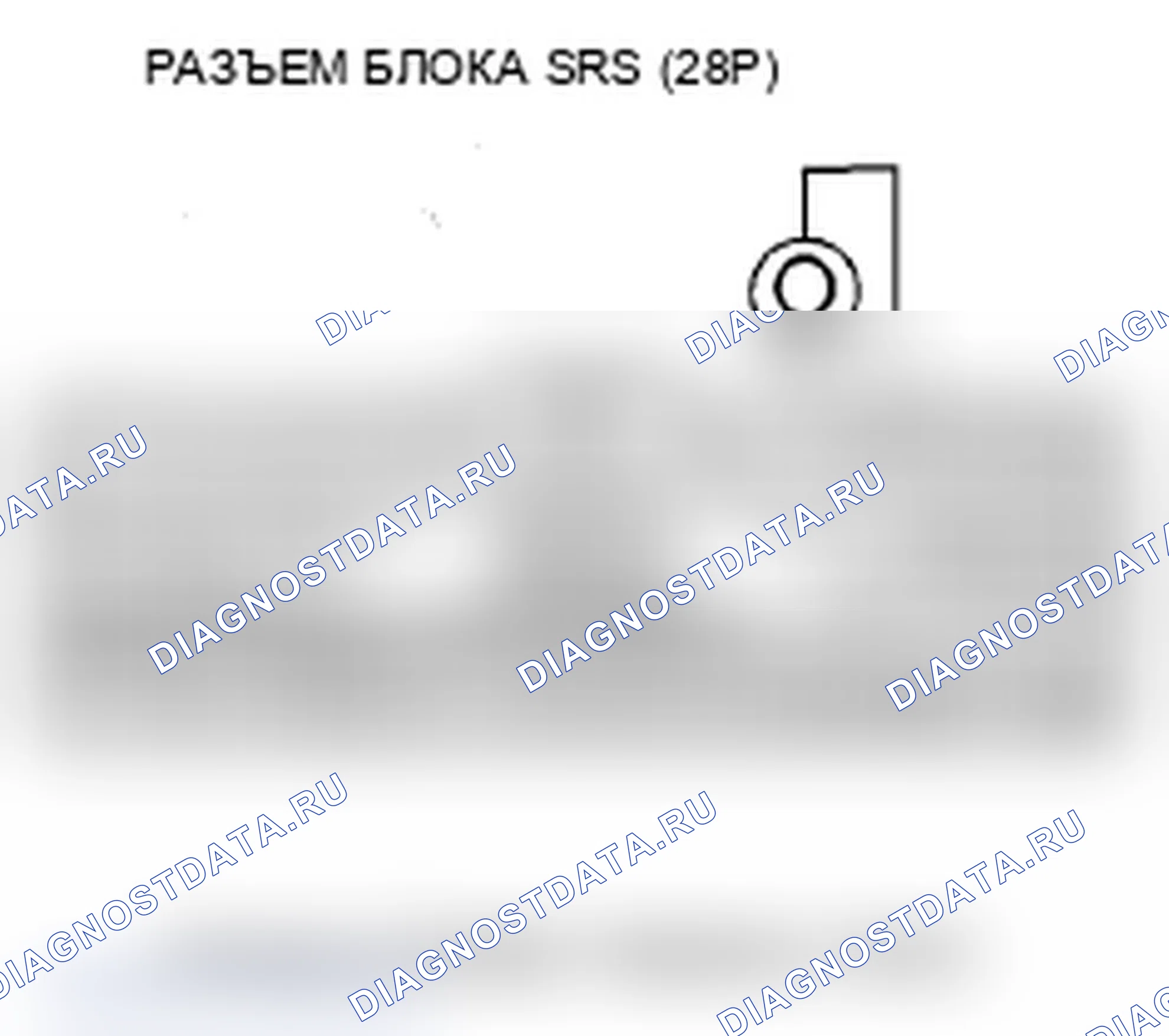 Рис. 87. Acura RDX I рестайлинг