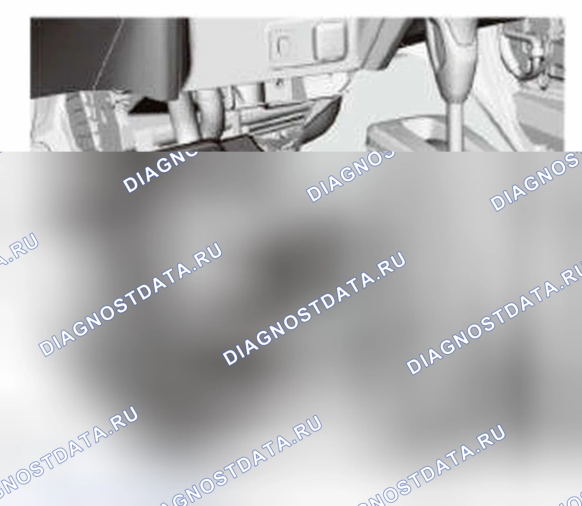 Рис. 253. Honda Civic IX