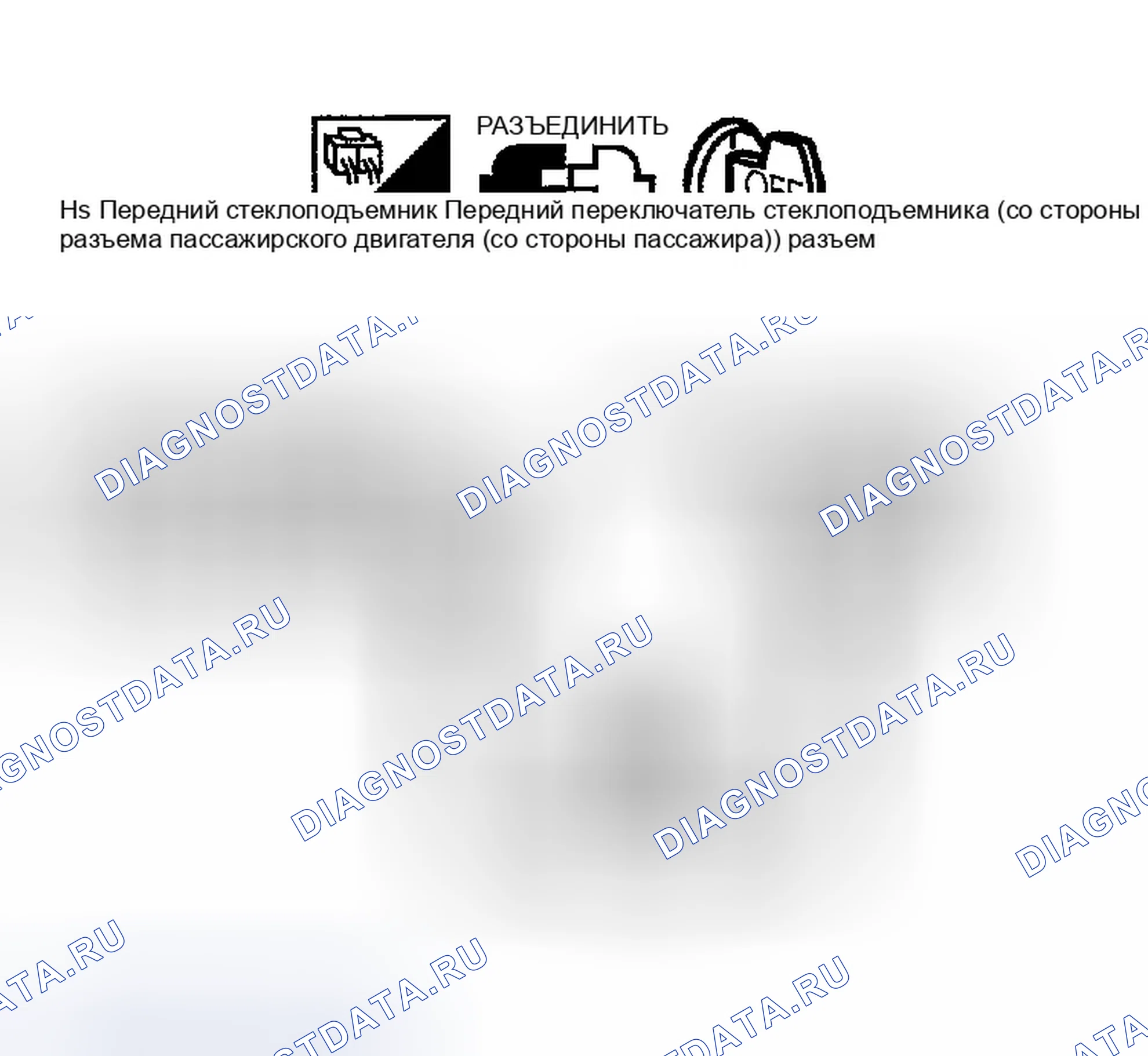 Рис. 65. Infiniti FX35 I
