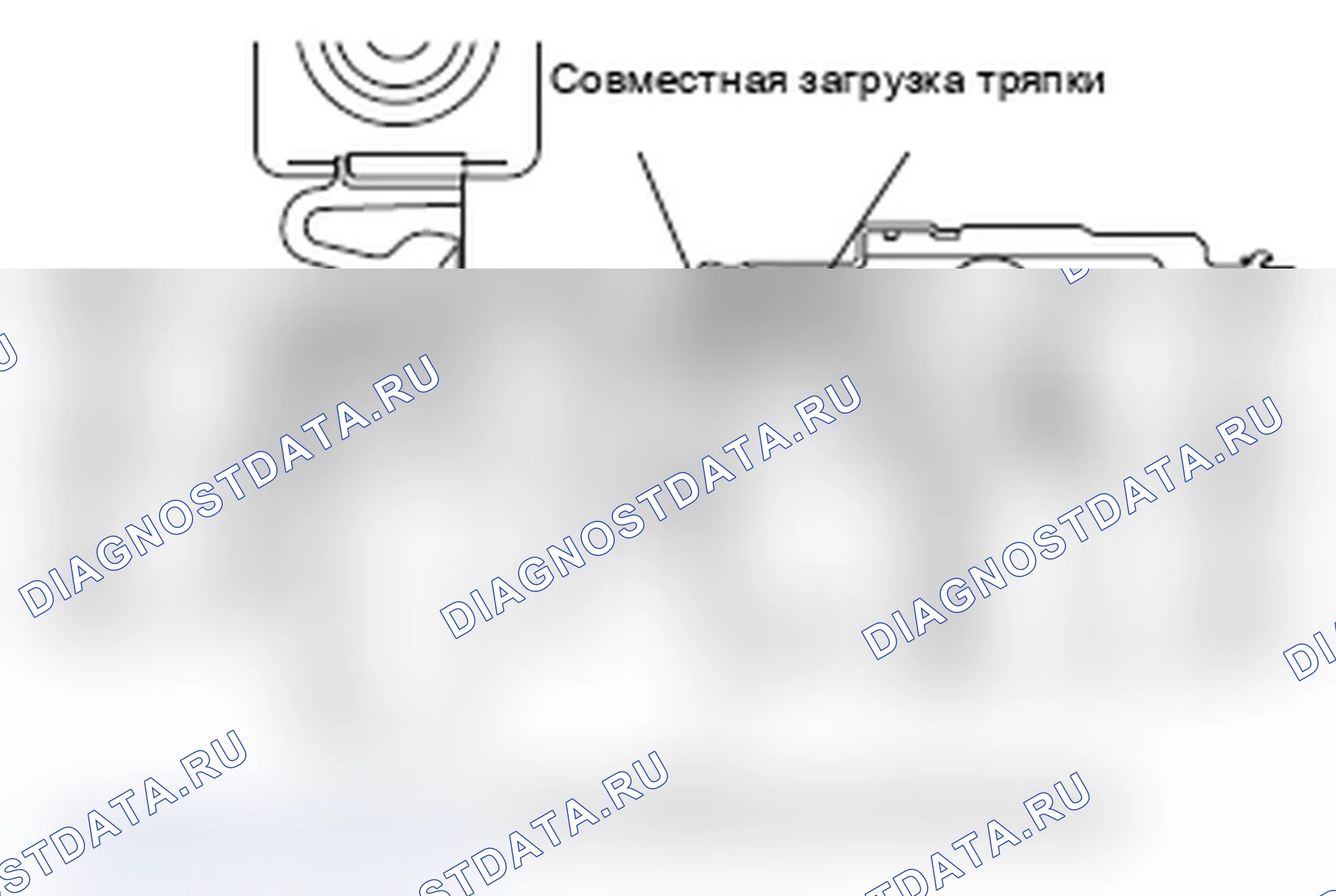Рис. 15. Mitsubishi Lancer Ralliart X рестайлинг