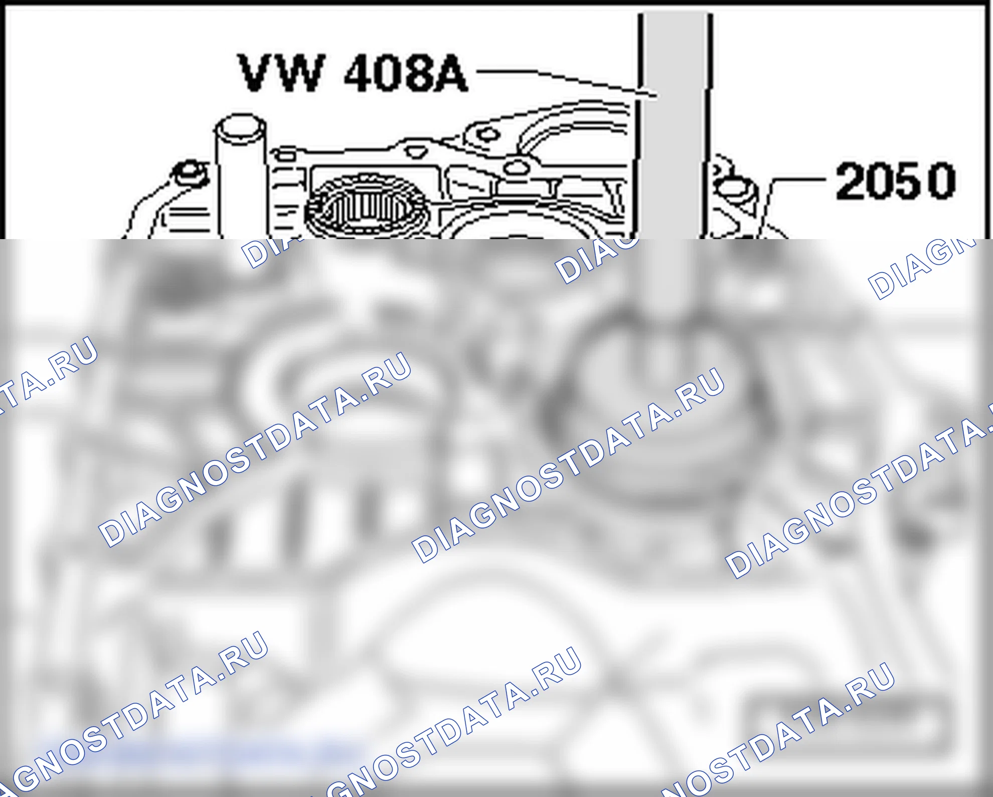 Снятие внутреннего кольца конического роликоподшипника. Volkswagen Golf Mk5