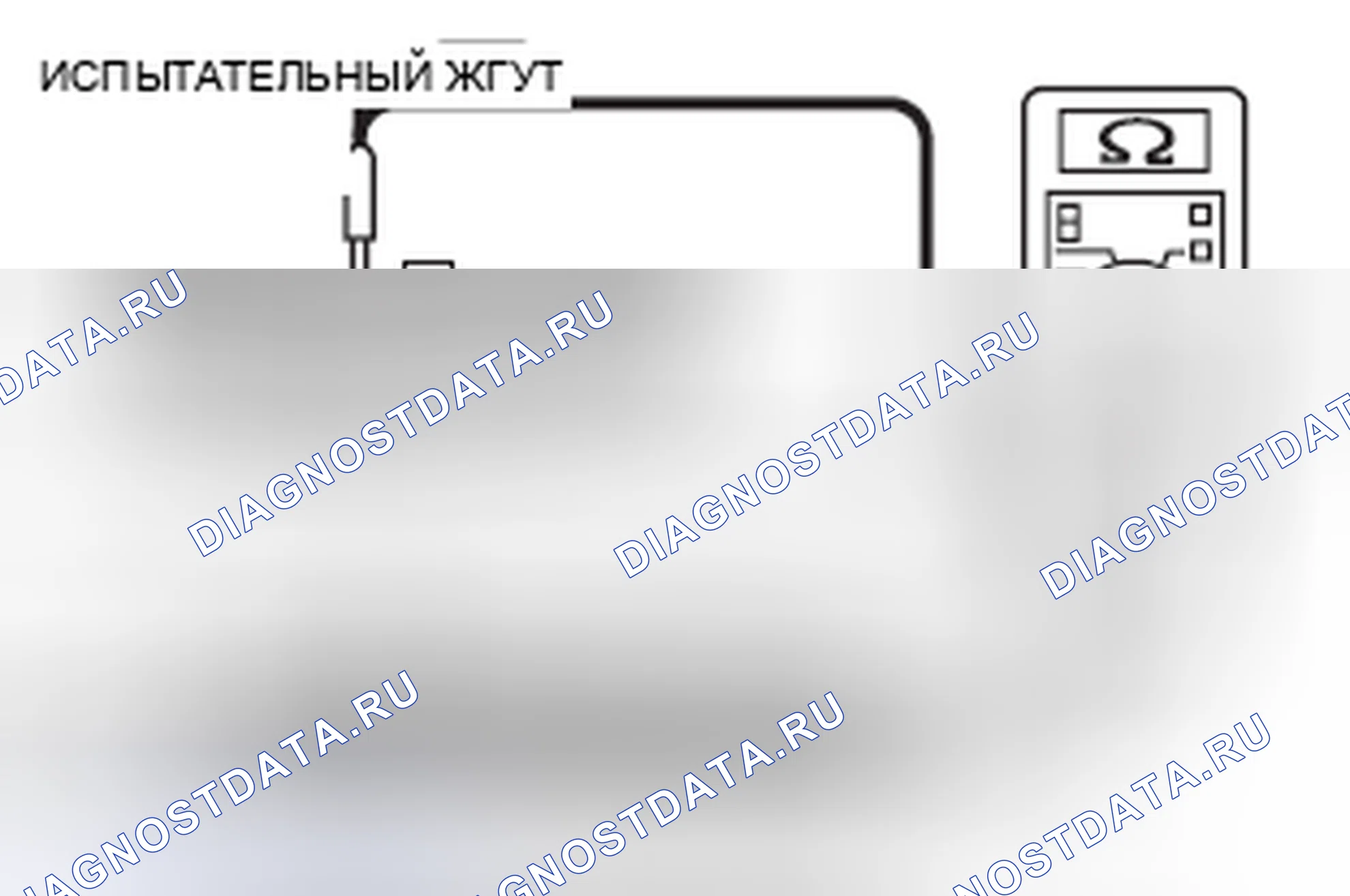 Рис. 177. Mazda MX-5 NB