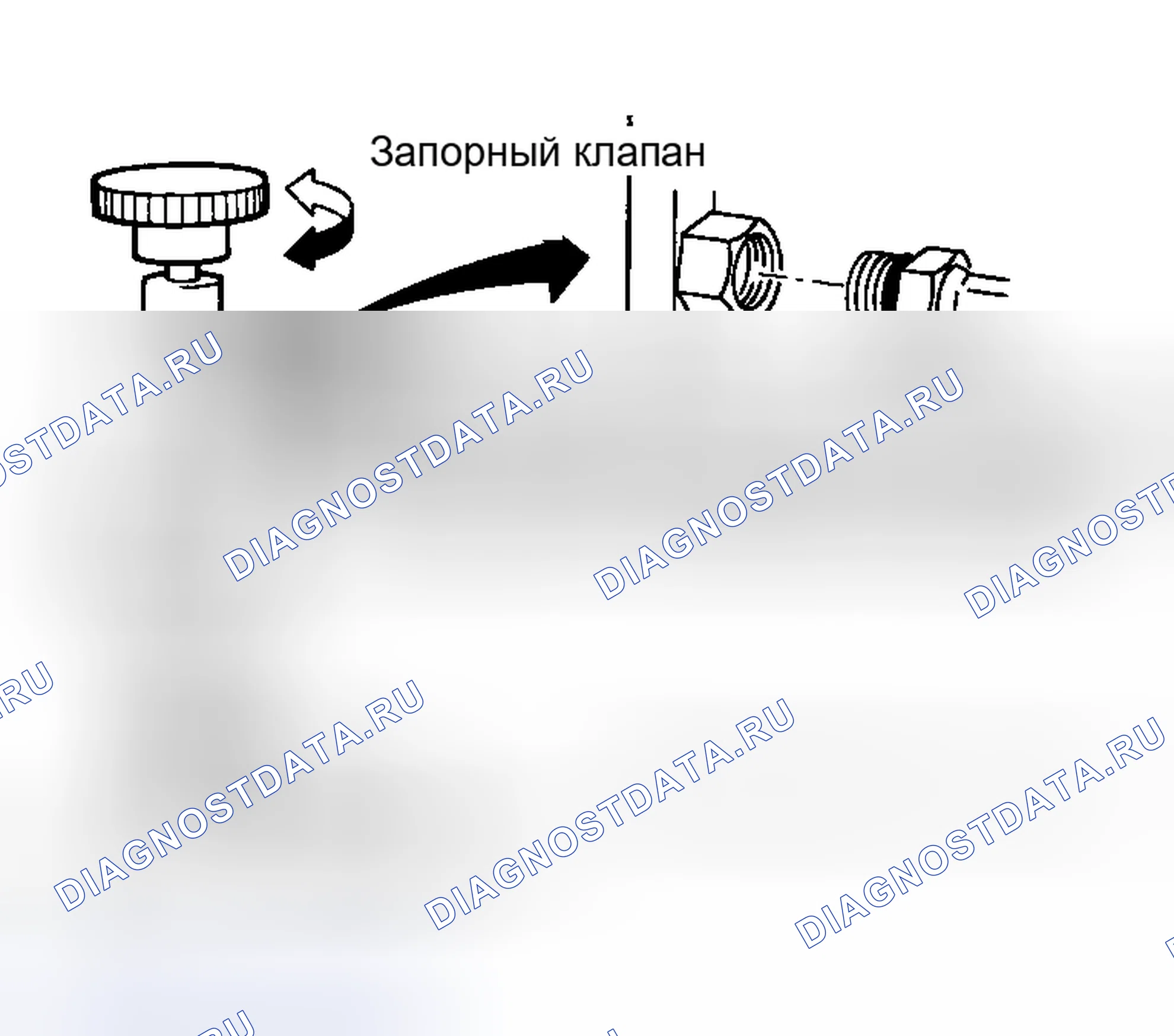 Рис. 51. Honda That S I