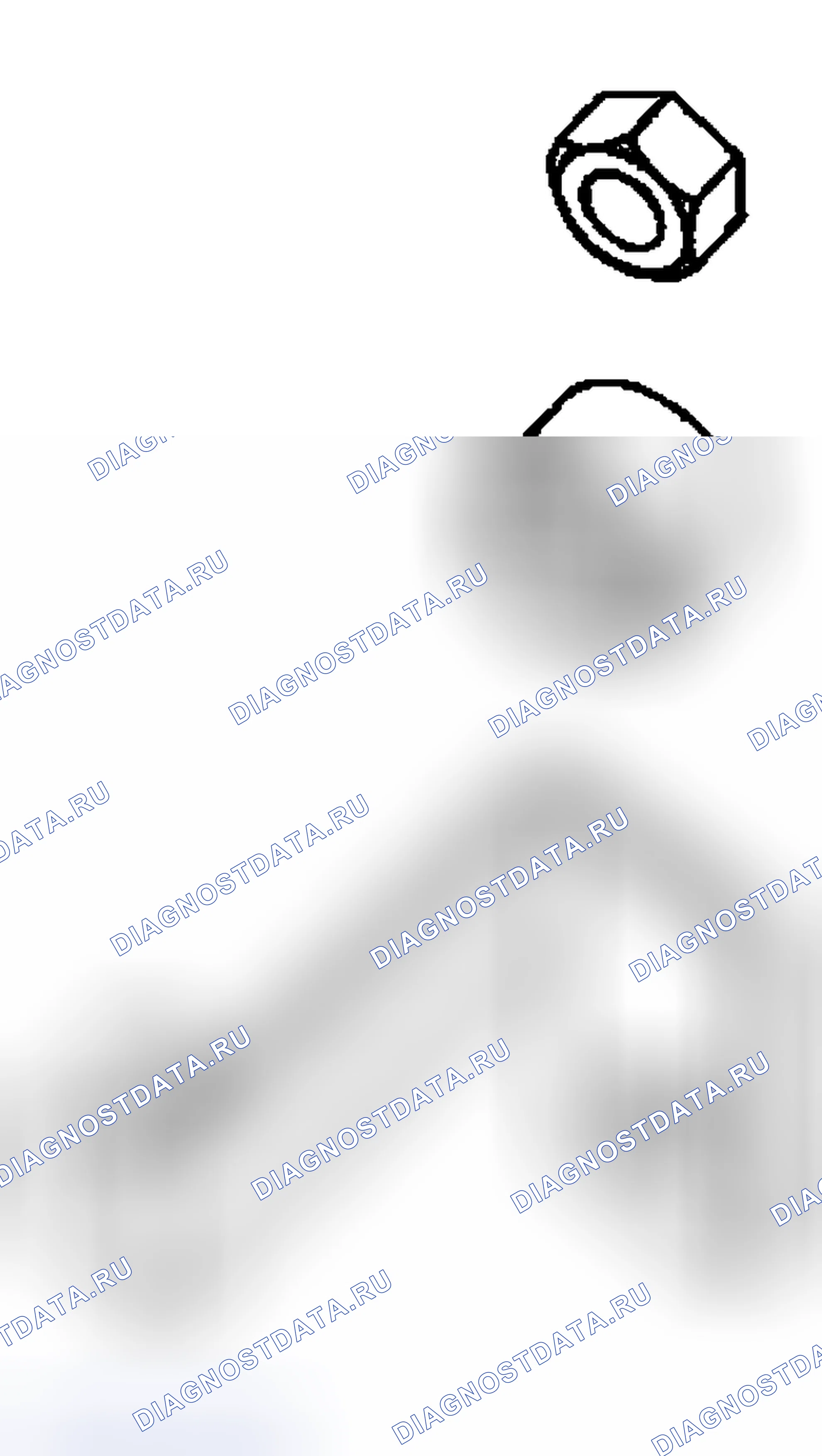 Рис. 307. Honda WR-V I