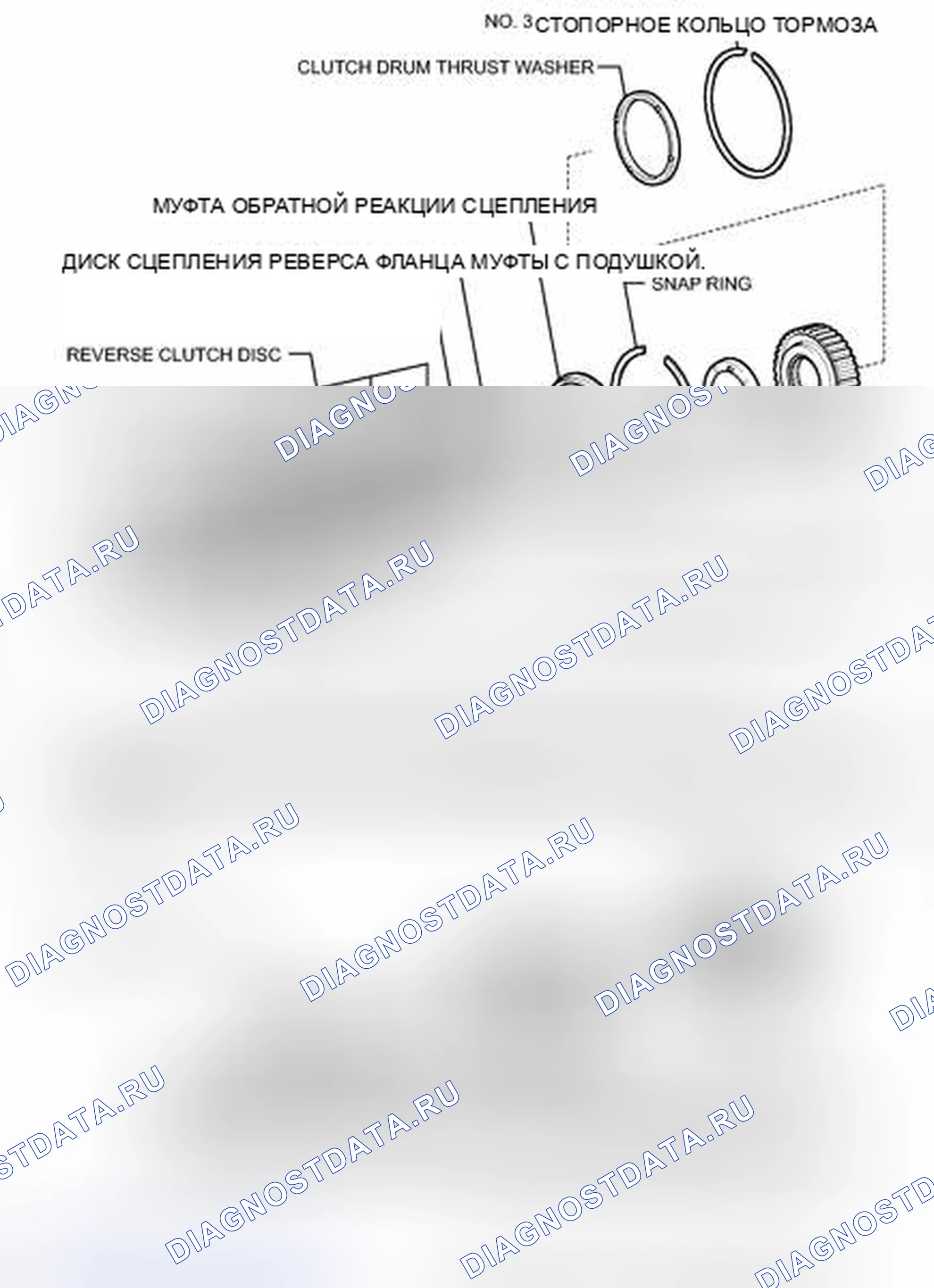 Рис. 166: ИЛЛЮСТРАЦИЯ. Toyota 4Runner V