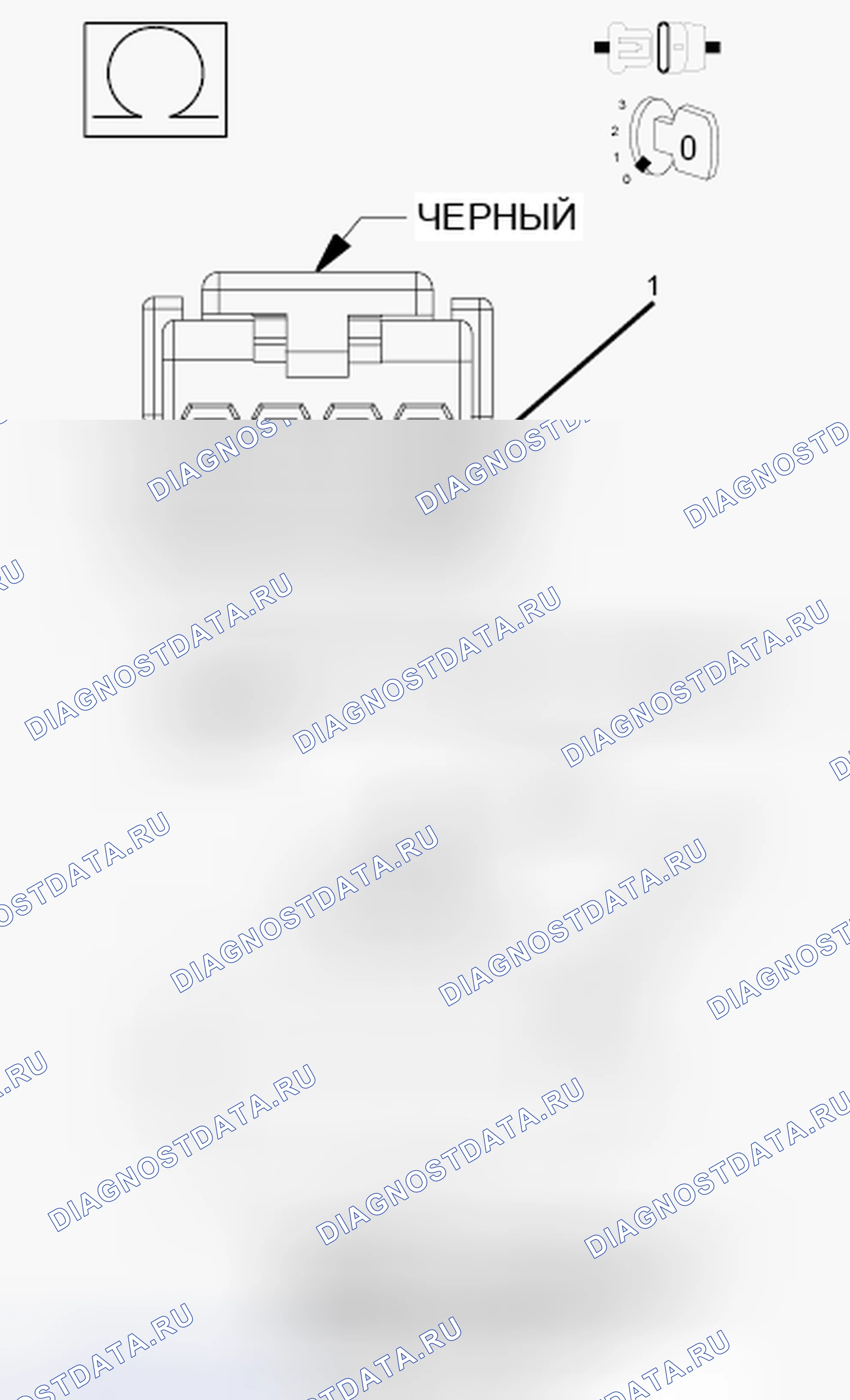 Рис. 383. Hyundai IONIQ 5 I