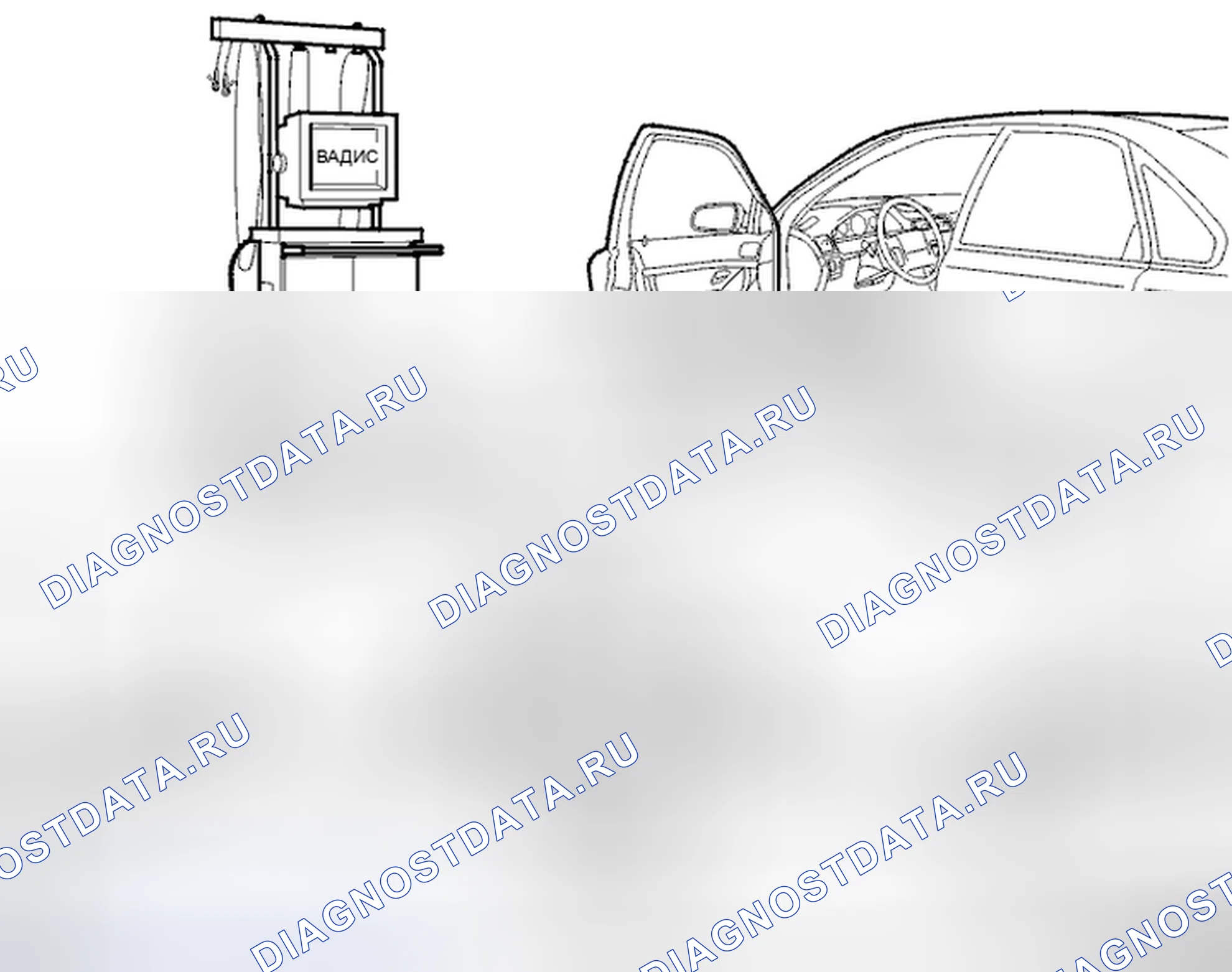 Рис. 642: Диагностические функции. Volvo S80 I
