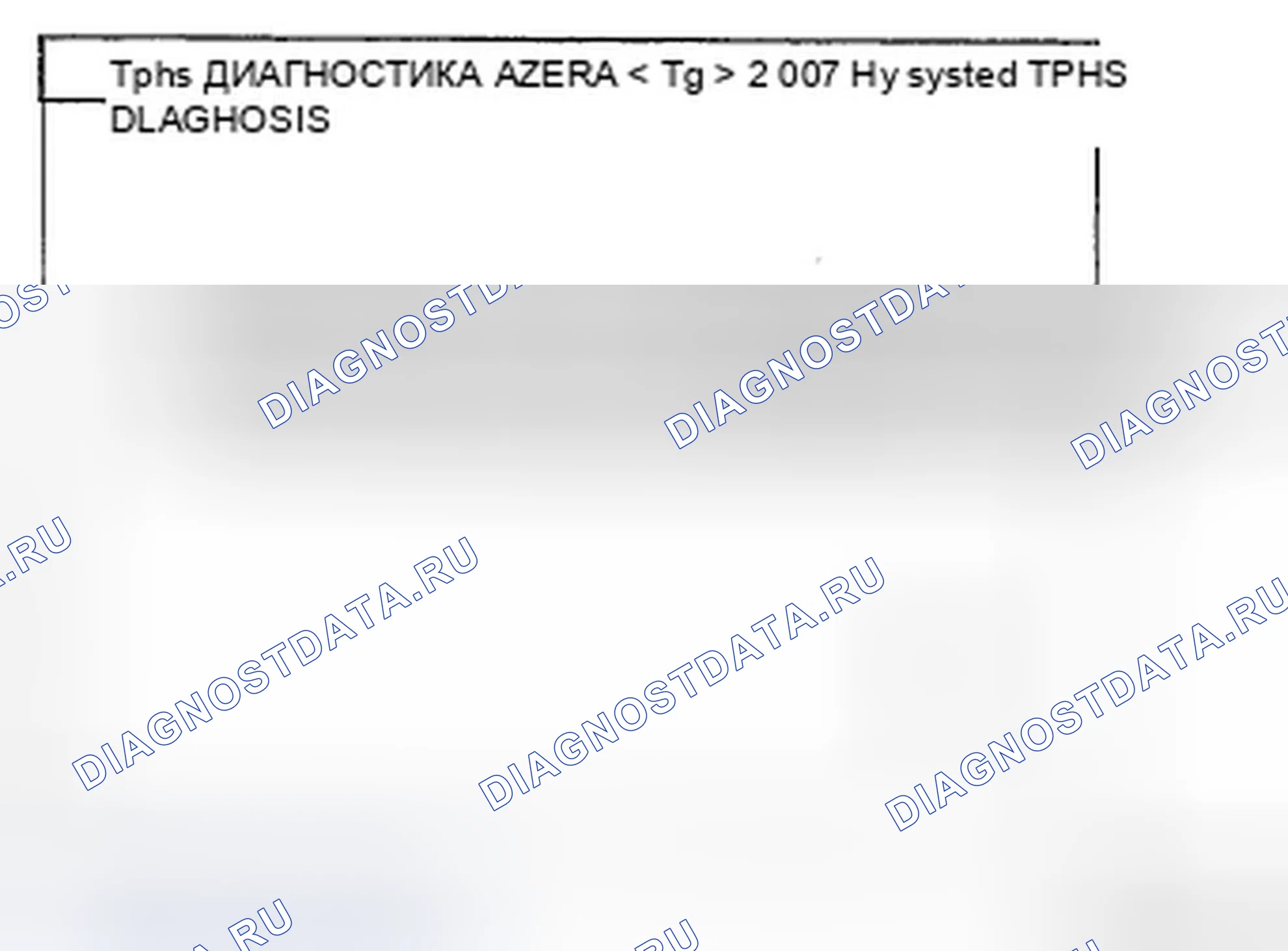 Рис. 38. Hyundai Azera I